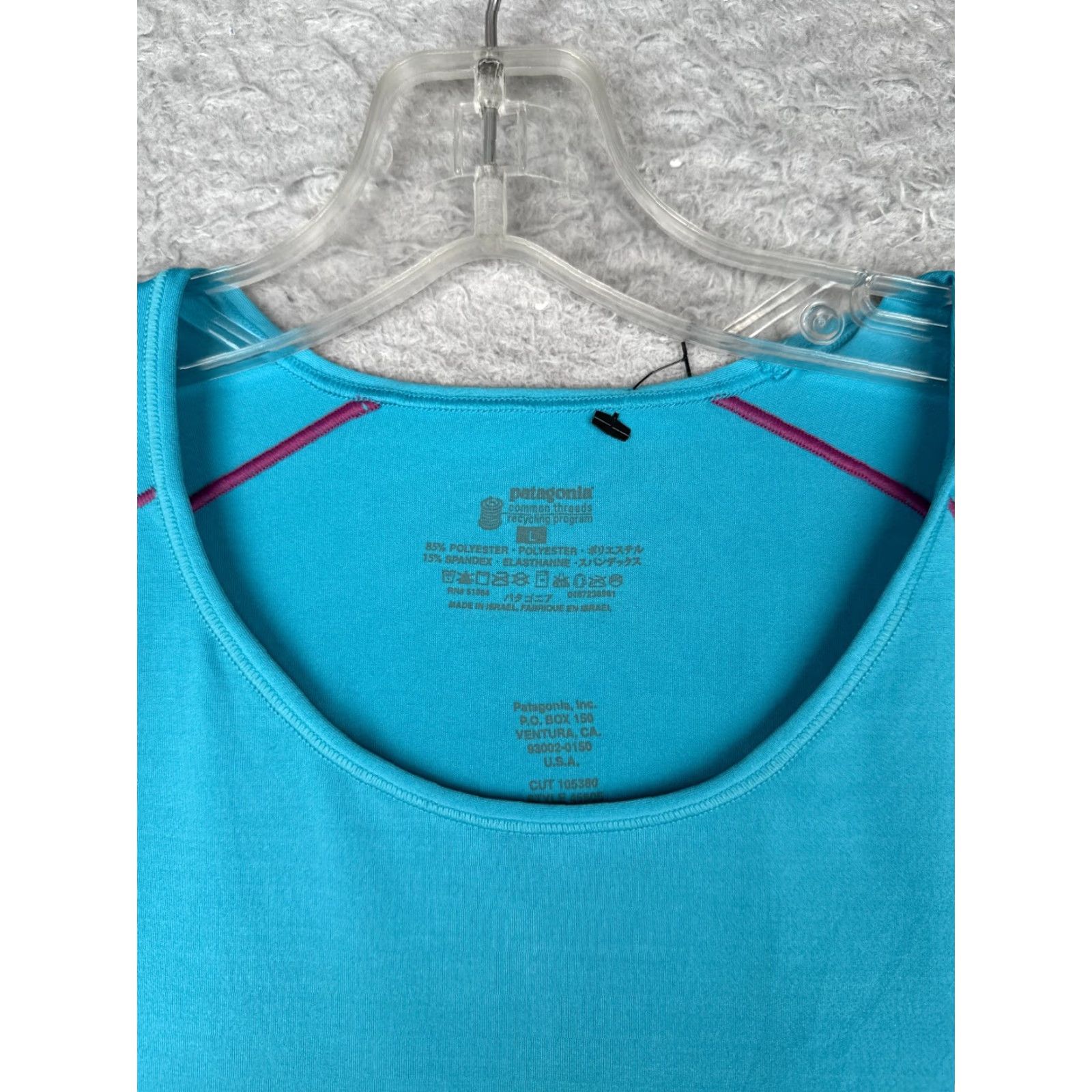 Patagonia Patagonia Shirt Women Large Blue Short Sleeve Crew Neck Polyester Blend Size L / US 10 / IT 46 - 6 Thumbnail