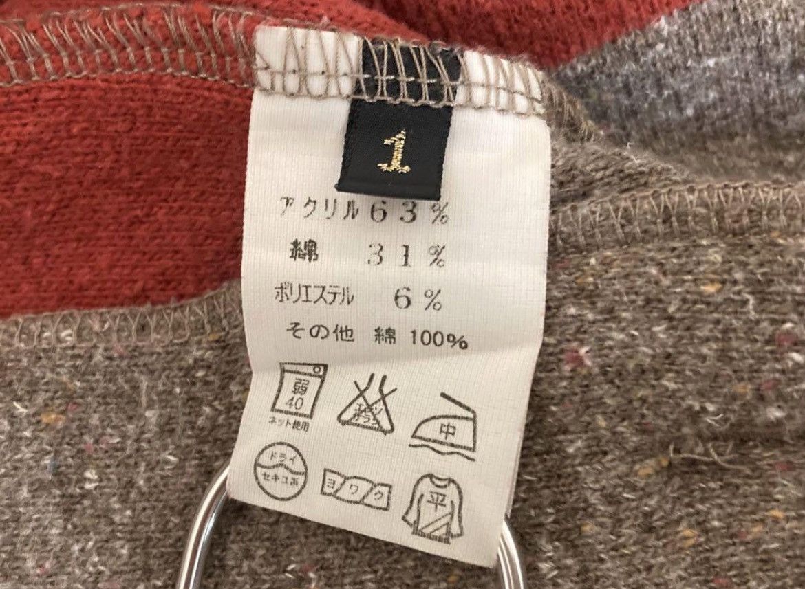 Japanese Brand × Kapital Kapital Cardigan Size US S / EU 44-46 / 1 - 9 Thumbnail