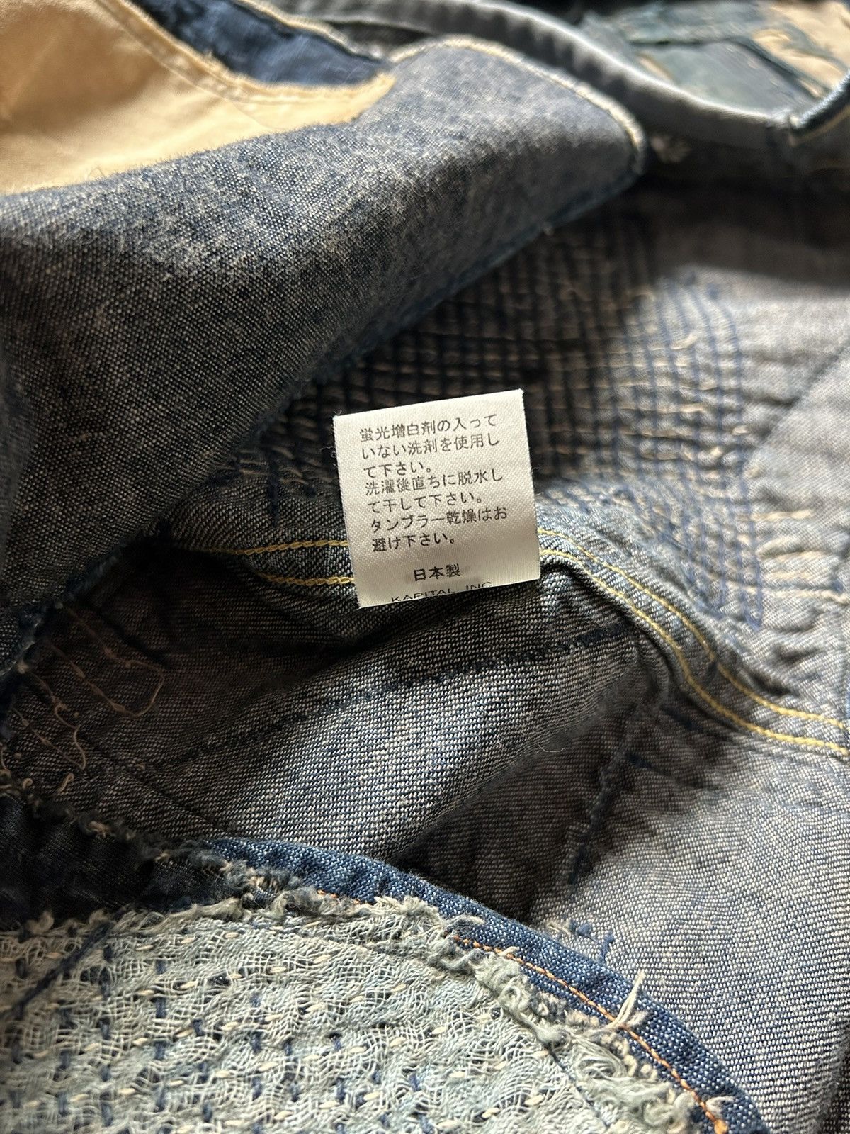 Kapital × Kapital Kountry Kapital boro patchwork western shirt kountry Size US M / EU 48-50 / 2 - 18 Thumbnail