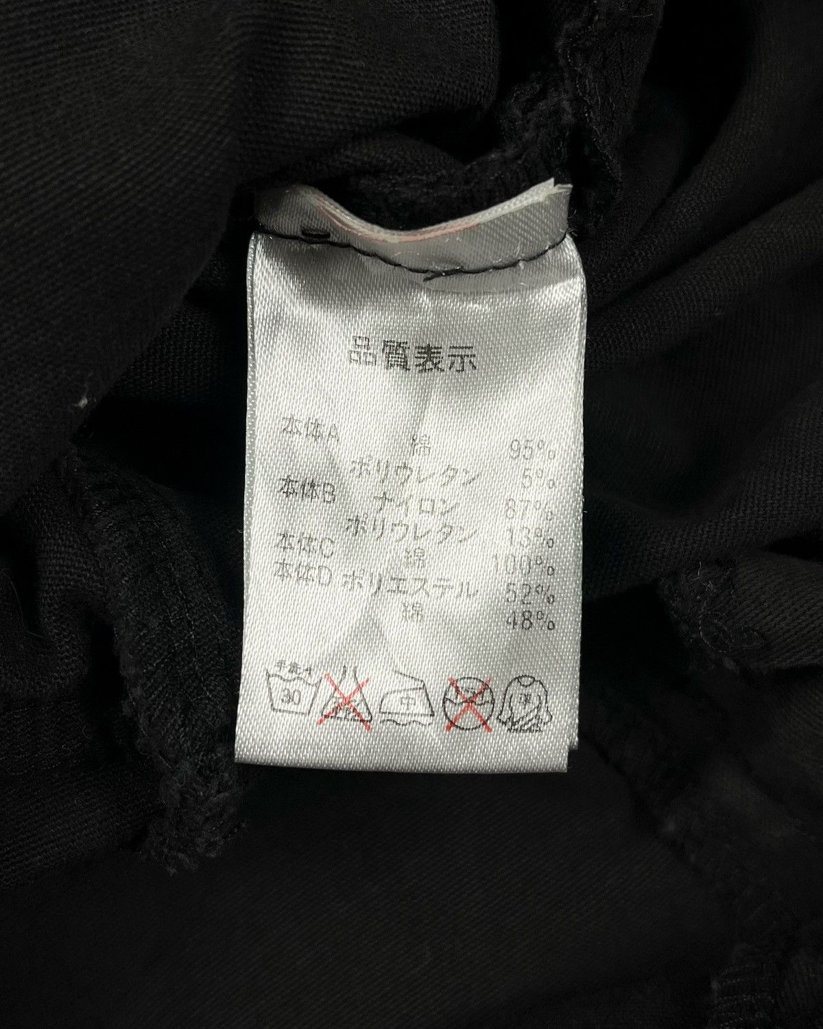 Japanese Brand 2000s h. Anarchy Typewriter Bondage Pants Size US 31 - 11 Thumbnail