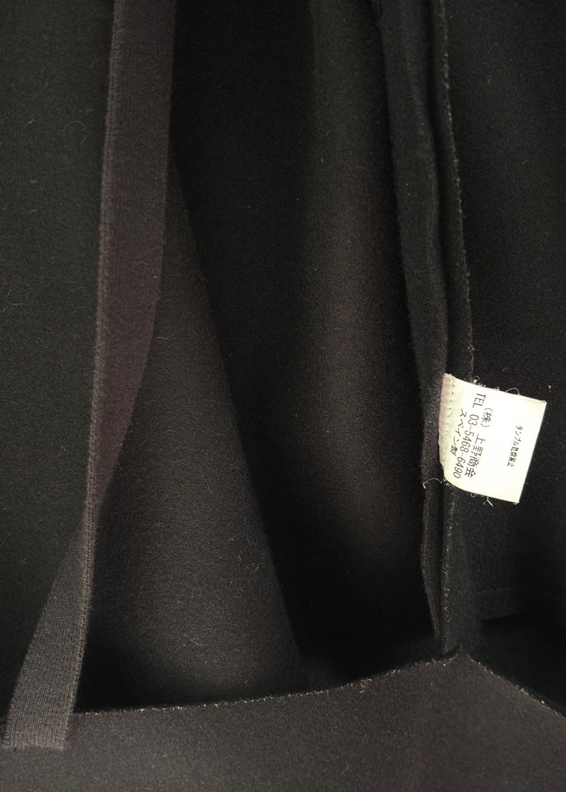 Boris Bidjan Saberi Boris bidjan saberi 2011aw Wool Coat Size US S / EU 44-46 / 1 - 10 Thumbnail