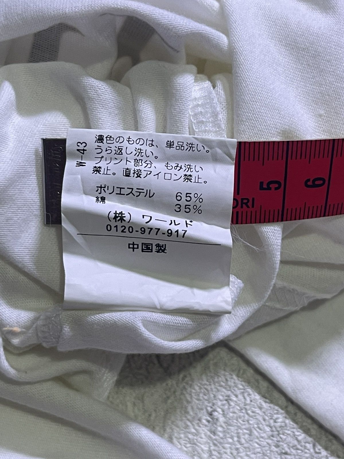 Japanese Brand Y2K ESTABLISHED long sleeve tshirt Size US L / EU 52-54 / 3 - 5 Thumbnail