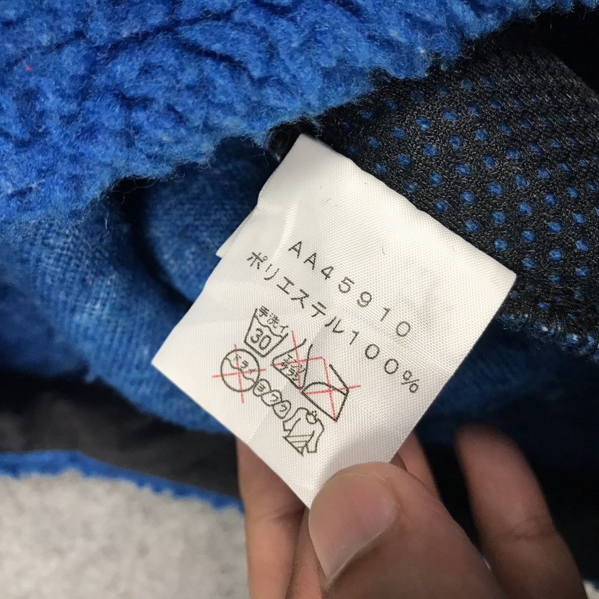 Japanese Brand × The North Face THE NORTH FACE FLEECE SHERPA ZIPPER JACKET Size US S / EU 44-46 / 1 - 12 Thumbnail