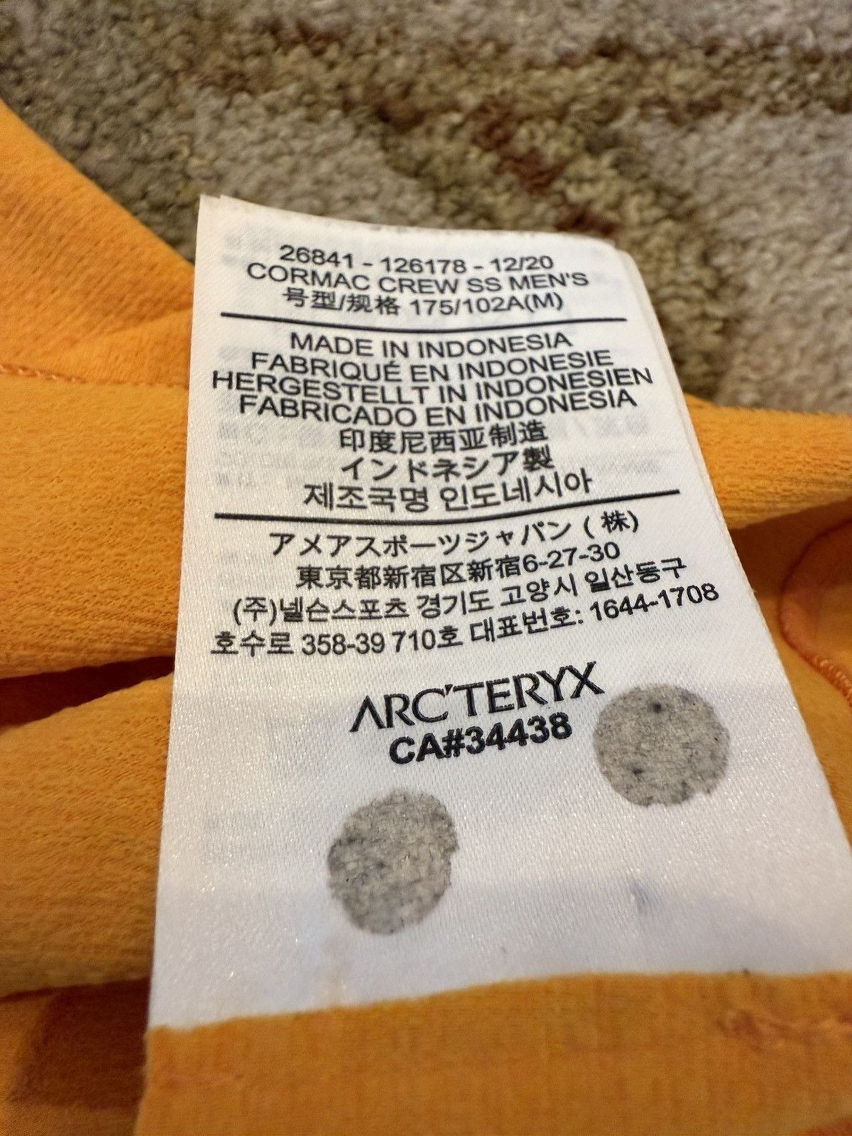 Arc'teryx Orange Arc’Teryx Thermal Shirt Size US M / EU 48-50 / 2 - 5 Thumbnail