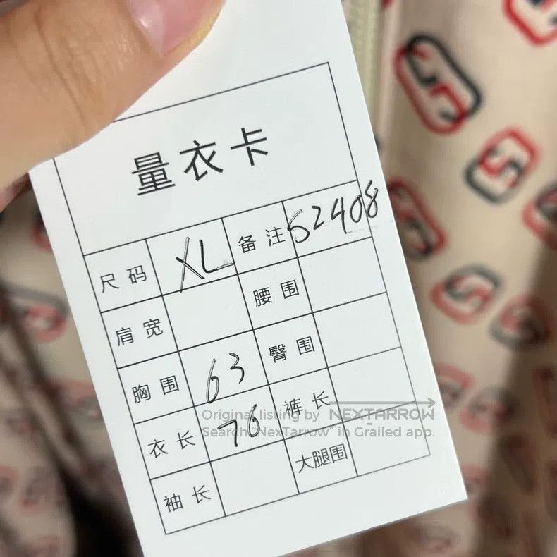 Gucci Jacket full of pins