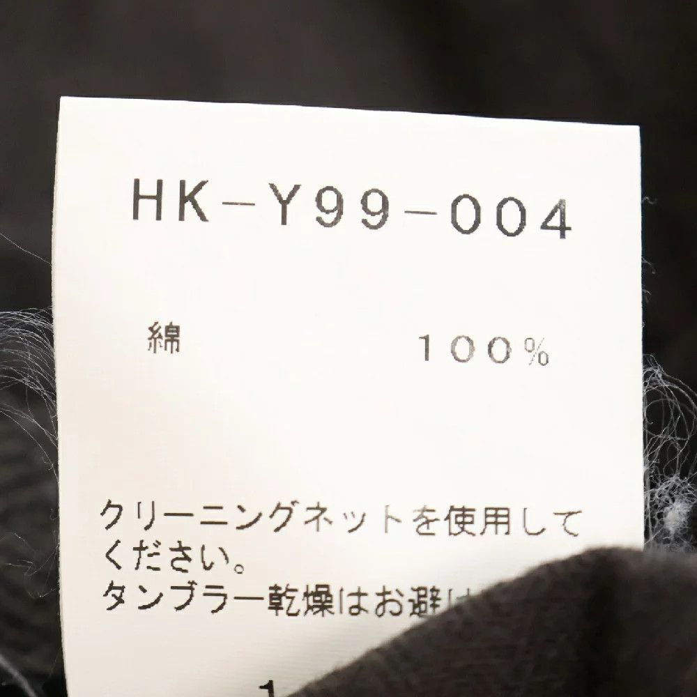 Yohji Yamamoto Yohji Yamamoto POUR HOMME 17AW Work Shirt Jacket Size US XL / EU 56 / 4 - 6 Thumbnail