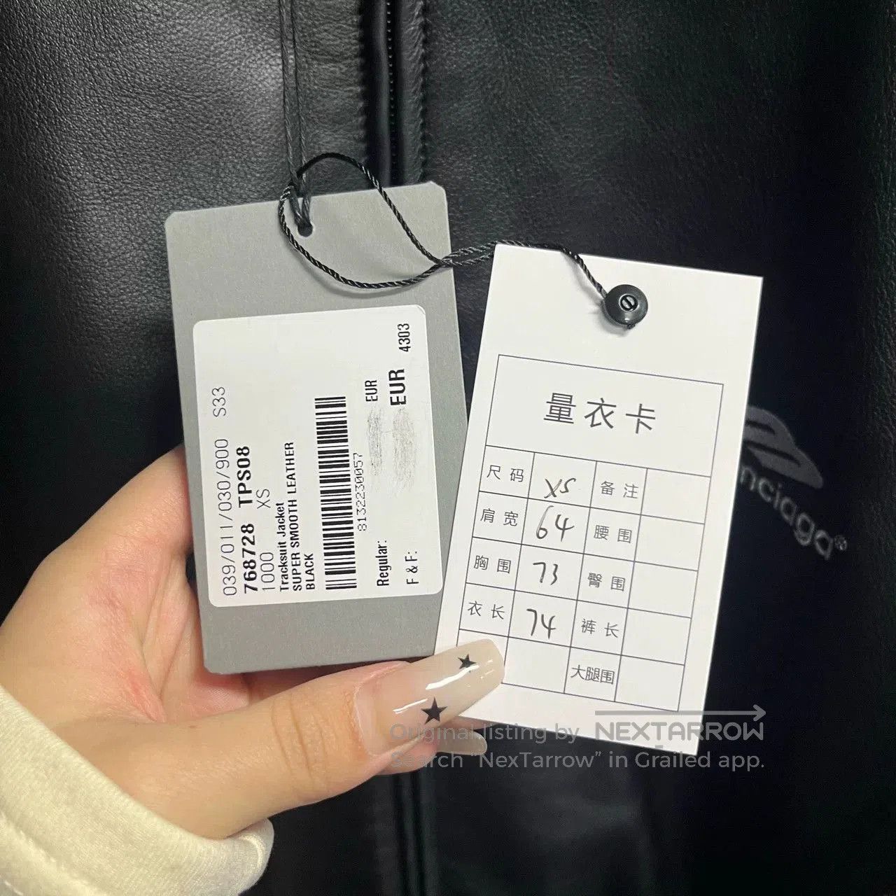 Balenciaga Balenciaga Black Loose Stand Collar Jacket. Size XS / US 0-2 / IT 36-38 - 3 Thumbnail