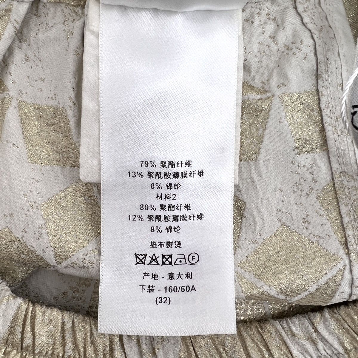 Dior Dior Gold Star Letter Printed Waist Casual Mini Skirt K26WX Size 32" / US 10 / IT 46 - 7 Thumbnail