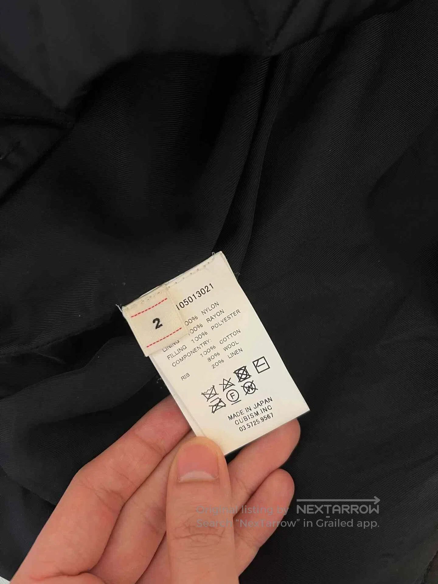 Visvim visvim Sanjuro Kimono Jacket 18SS. Size US M / EU 48-50 / 2 - 6 Thumbnail