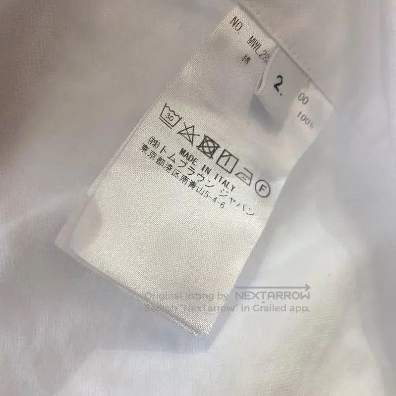 Thom Browne Thom Browne Classic White Cotton Men's Shirt . Size US XS / EU 42 / 0 - 5 Thumbnail