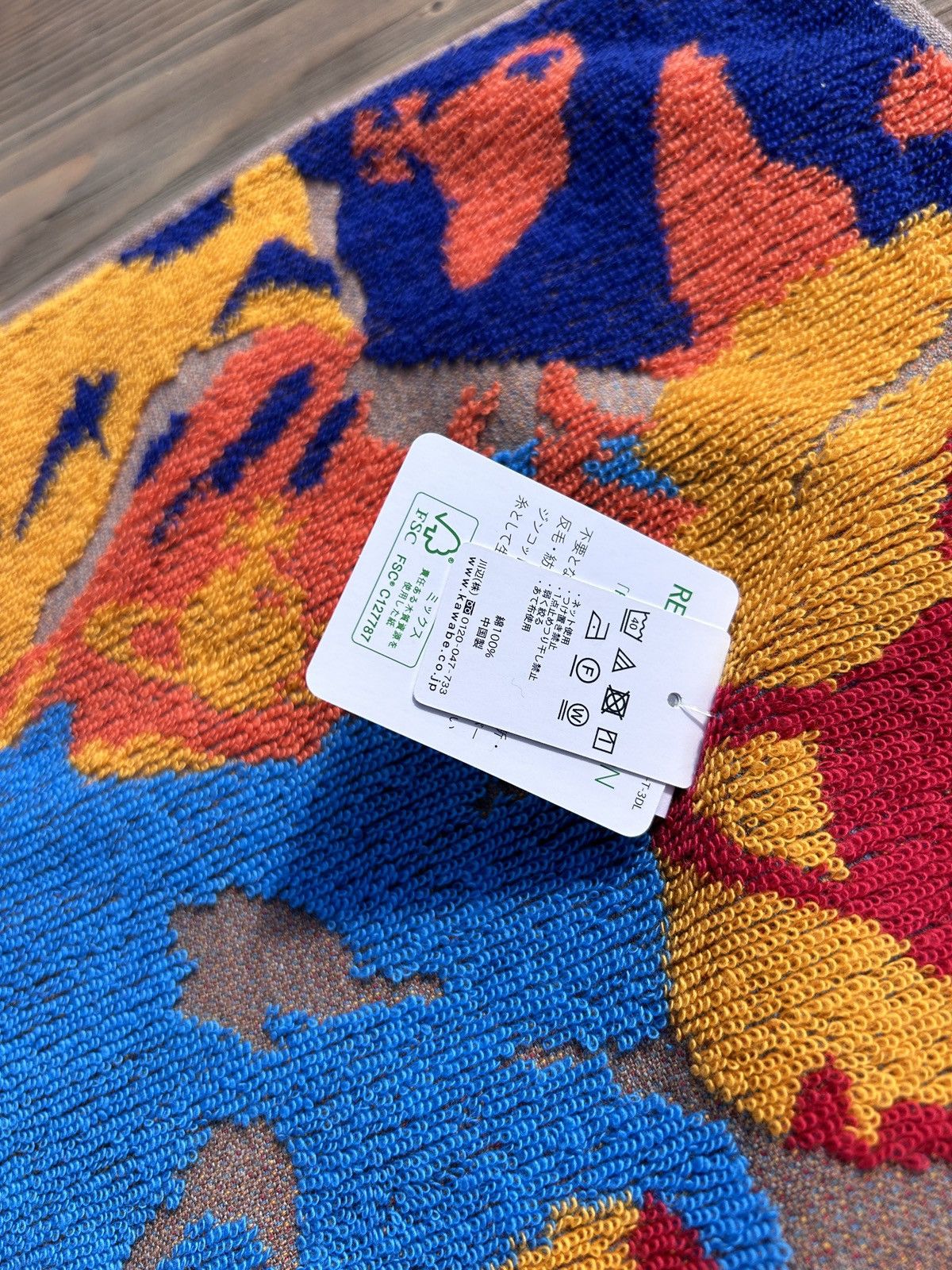 Vivienne Westwood BNWT Vivienne Westwood Orb Camo Mini Hand Towel Handkerchief Size ONE SIZE - 5 Thumbnail