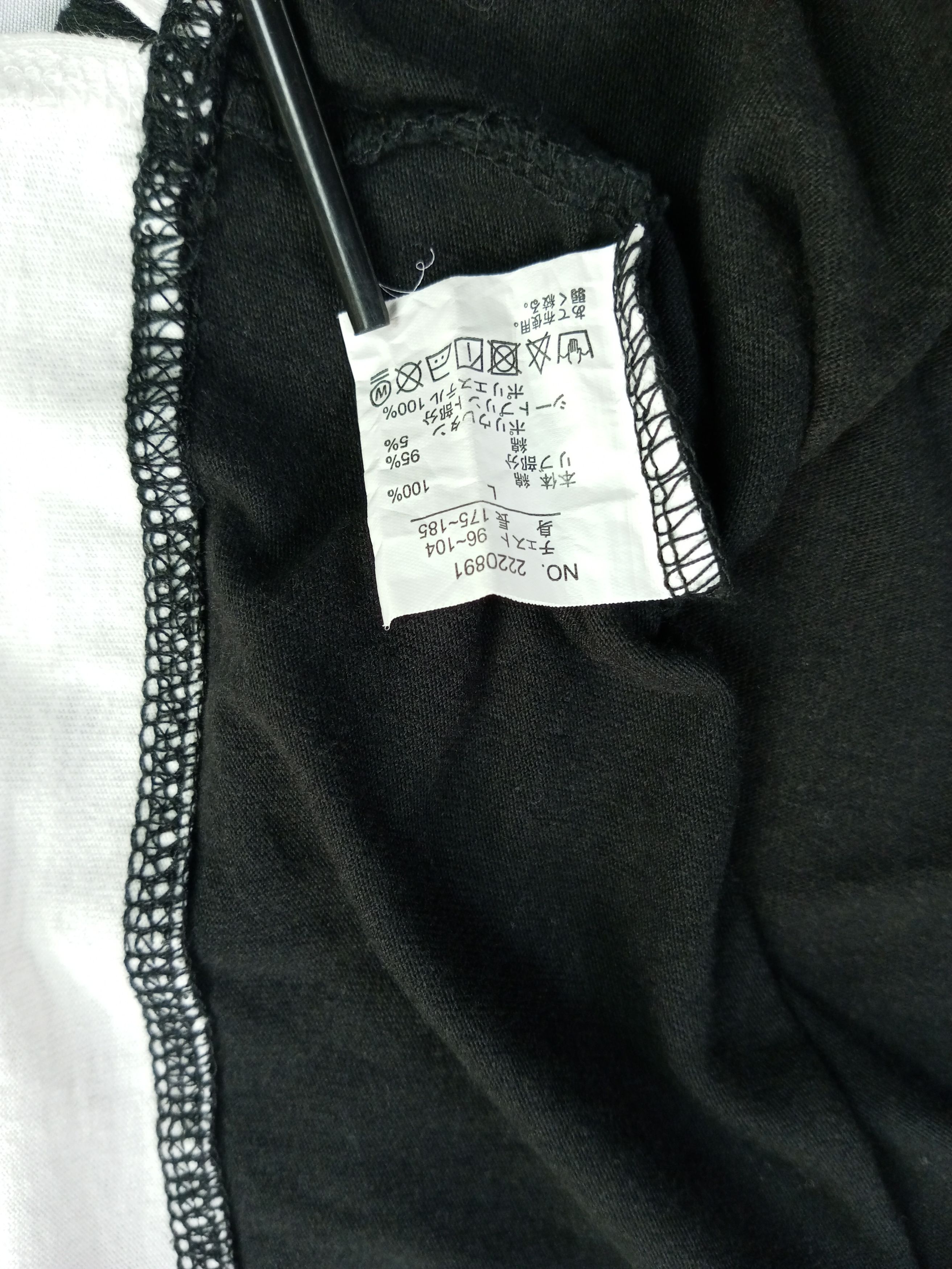 If Six Was Nine × Japanese Brand × Le Grande Bleu (L.G.B.) Capture By Hollywood Made double layer under side Size US L / EU 52-54 / 3 - 10 Thumbnail