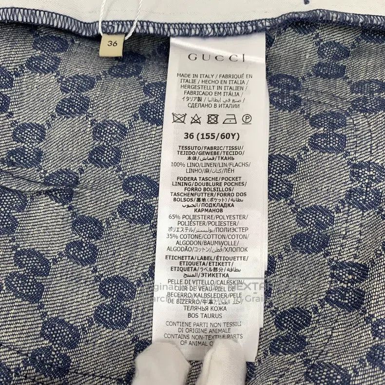 Gucci Gucci Blue logo jacquard full print linen casual shorts Size 24" / US 00 / IT 34 - 8 Thumbnail