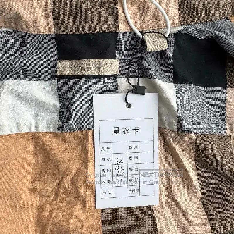 Burberry Burberry Khaki Long Sleeve Men's Shirt. Size US S / EU 44-46 / 1 - 3 Thumbnail