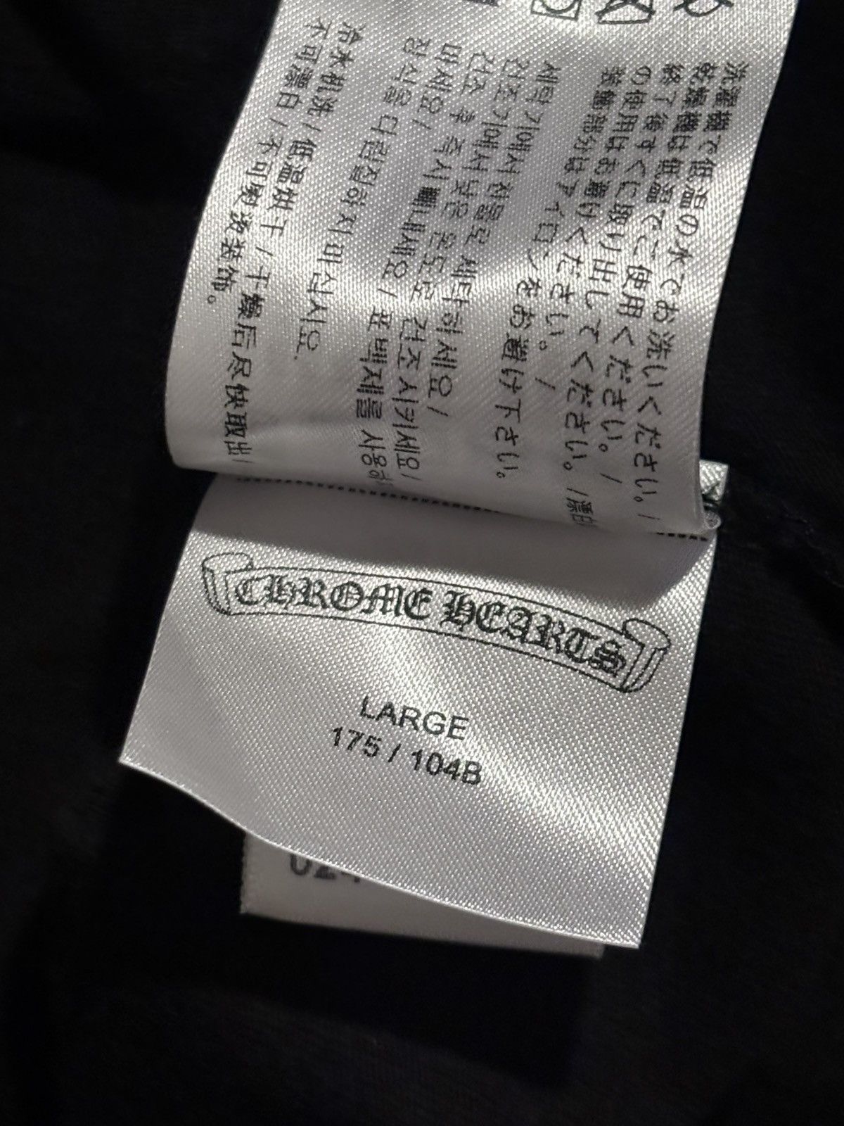 Chrome Hearts Chrome Hearts Neck Long Sleeve Size US L / EU 52-54 / 3 - 5 Thumbnail
