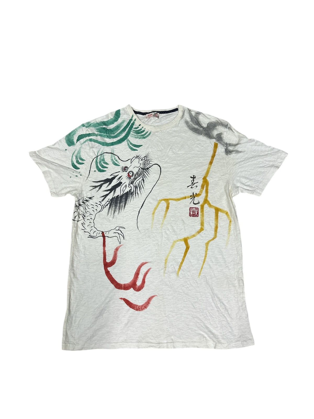 Vintage Sukajan Sharaku Art Style 🎌💥 Size US XL / EU 56 / 4 - 1 Thumbnail
