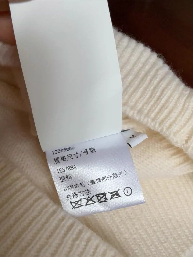 Loewe Loewe Beige knitted sweater Size M / US 6-8 / IT 42-44 - 8 Thumbnail