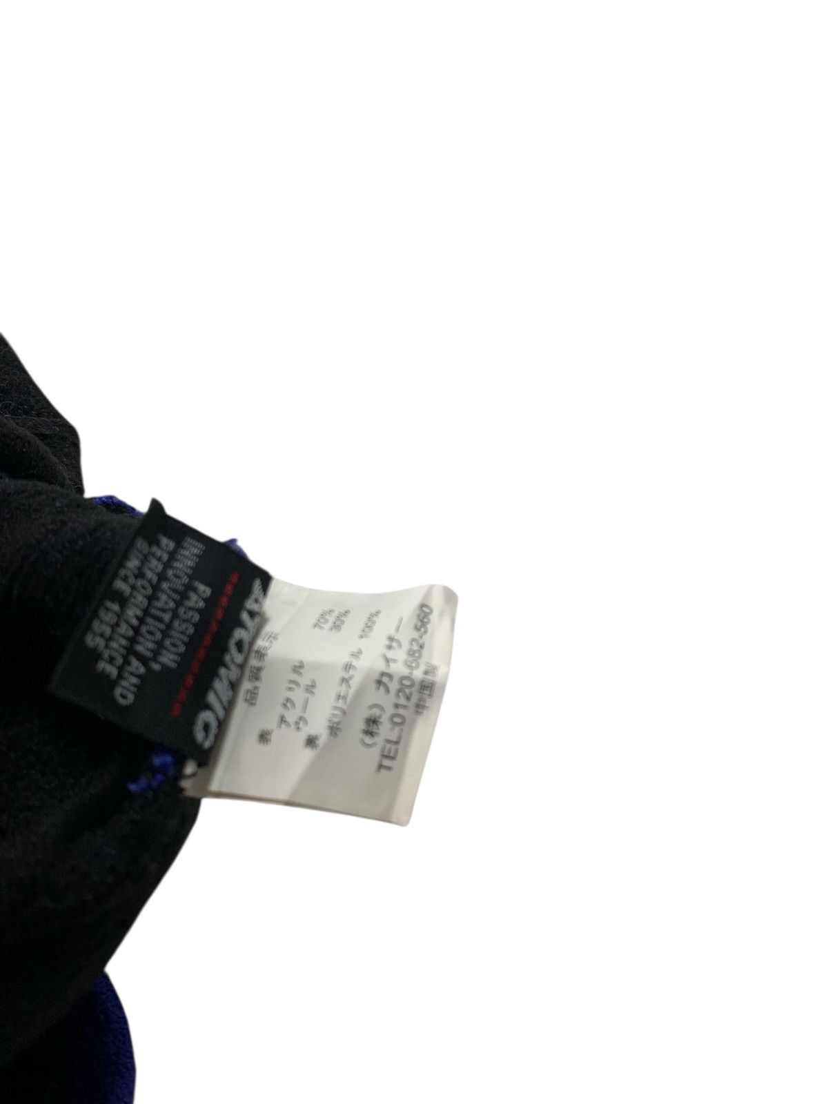 Kapital Atomic beanie hats Size ONE SIZE - 6 Thumbnail