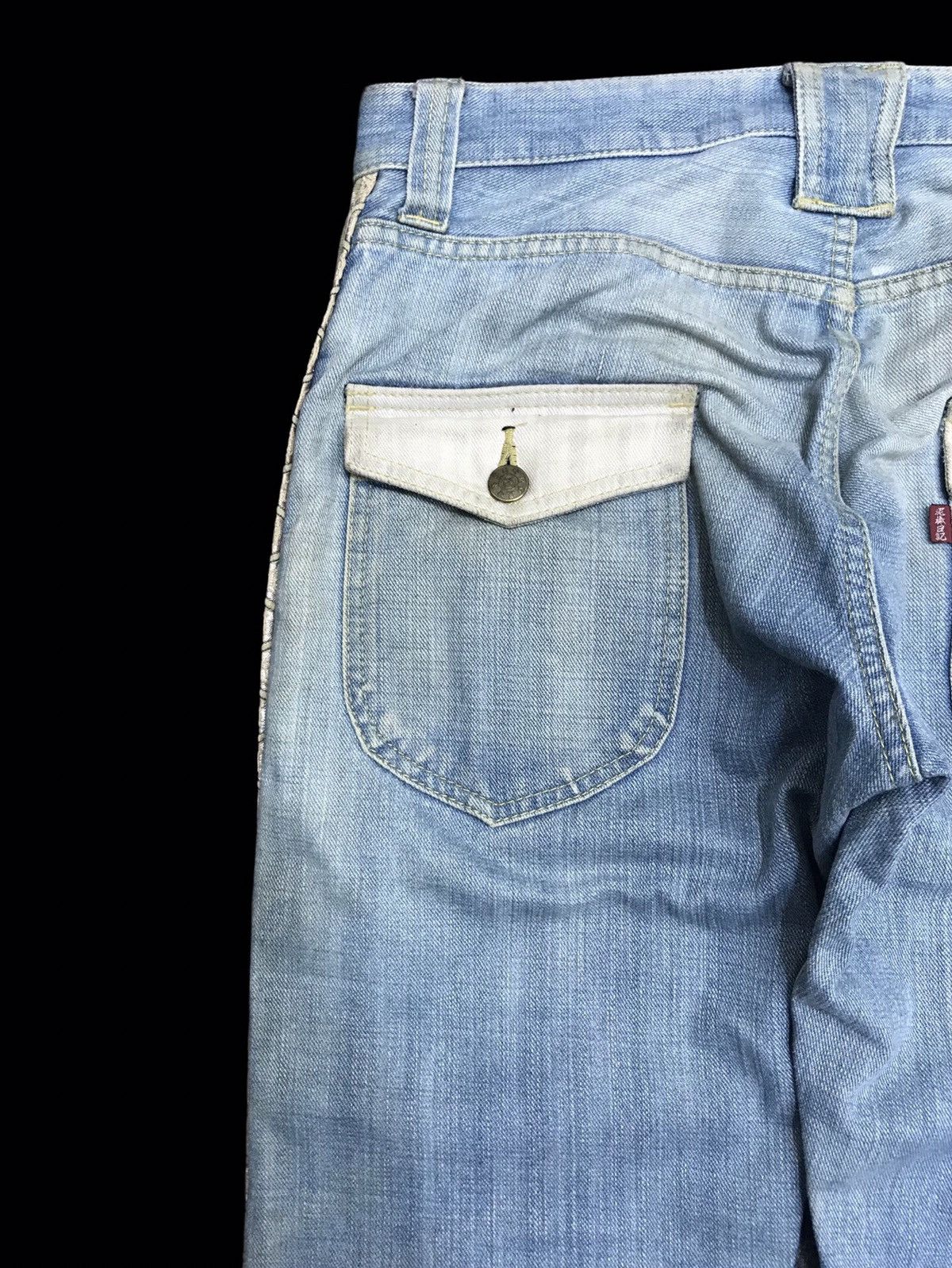 Designer 💥ARCHIVAL💥VERY RARE GEMSTONE TWO TONES BUSH DENIM F386 Size US 31 - 12 Thumbnail