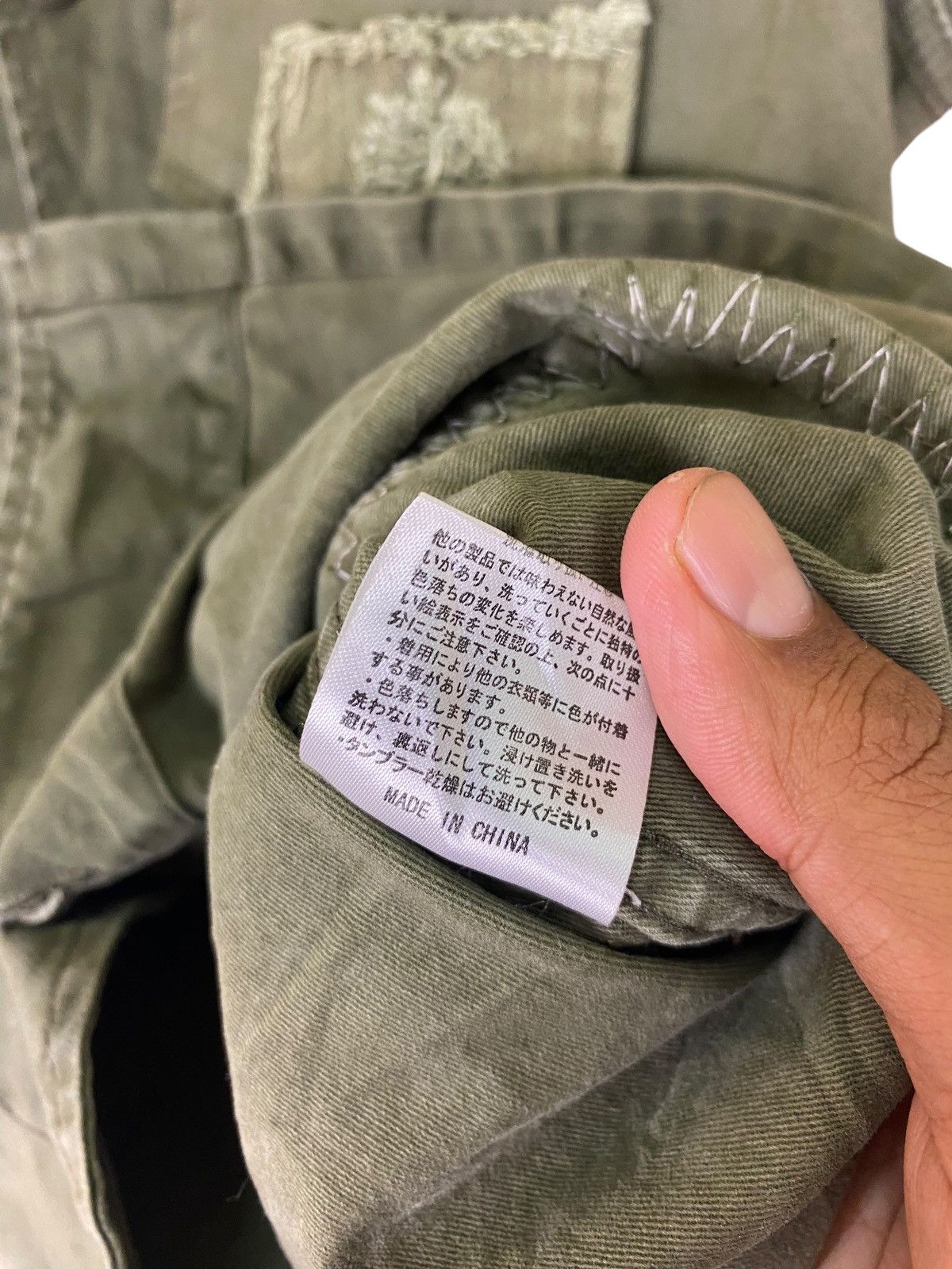 Hysteric Glamour × Japanese Brand Japanese Brand Houston Button Up Patchwork Hysteric SS Shirt Size US L / EU 52-54 / 3 - 12 Thumbnail