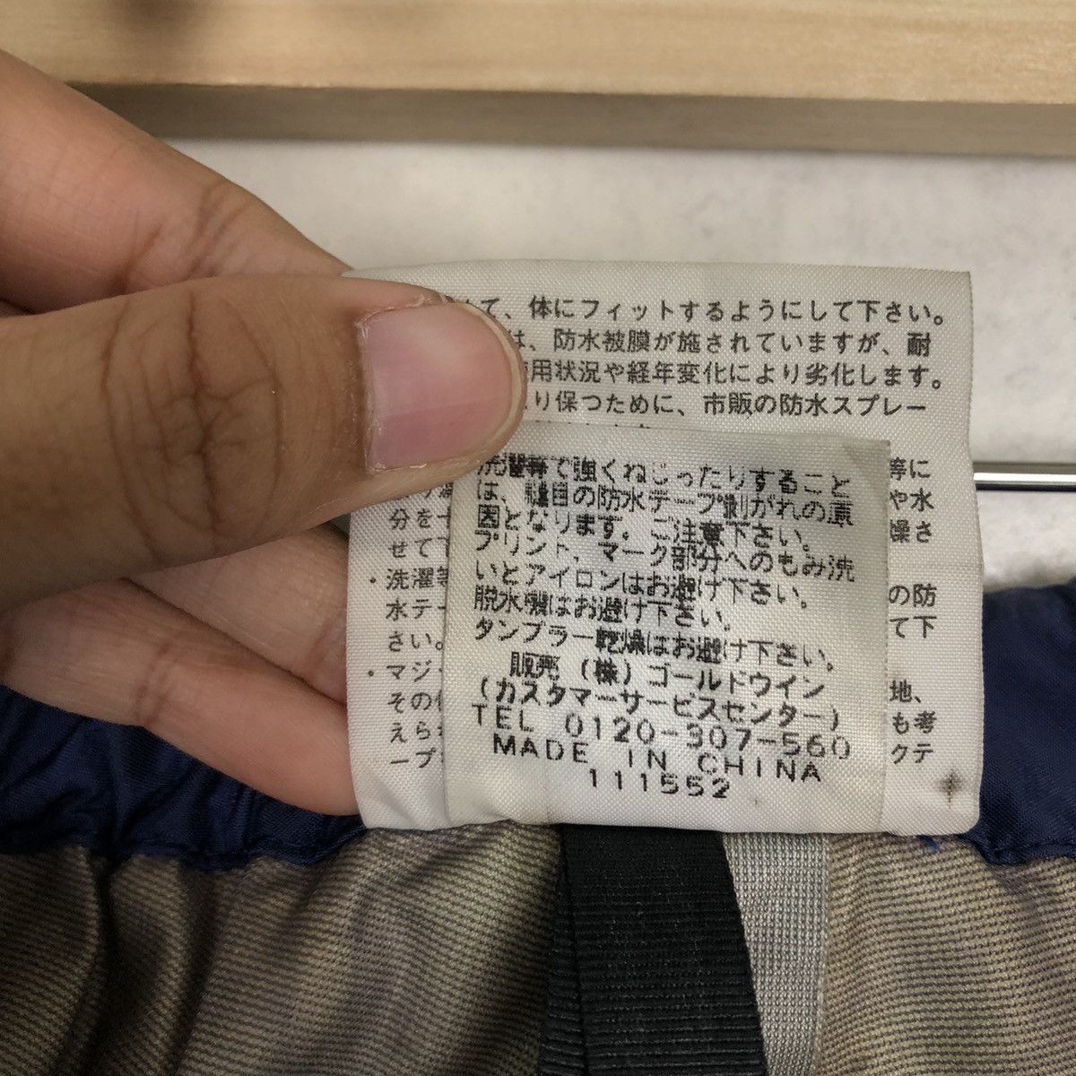 The North Face 🔥90’s Nylon Survival Pants The North Face Size US 30 / EU 46 - 11 Thumbnail