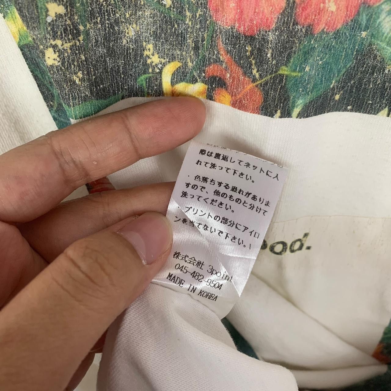 JACKROSE JACKROSE LUV MAISON Tokyo Dedicate Especial Garment Tee Size M / US 6-8 / IT 42-44 - 6 Thumbnail