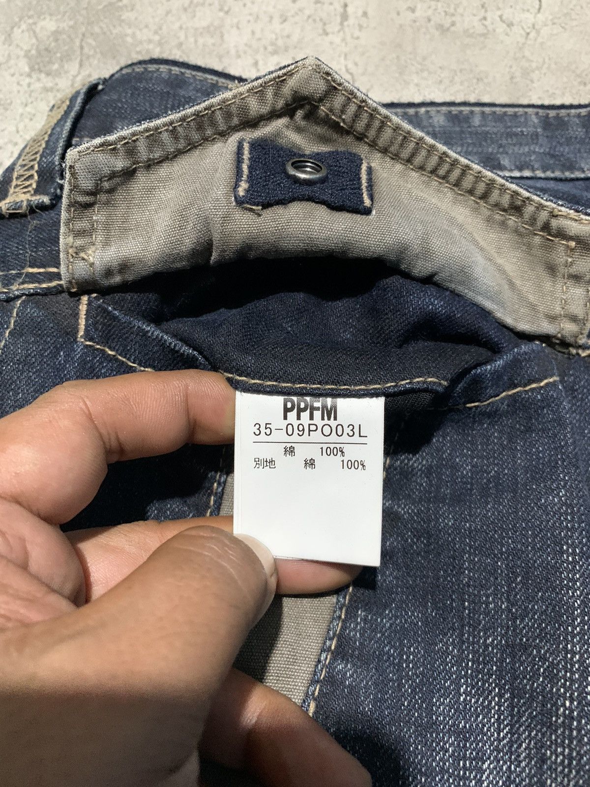 PPFM PPFM japan multizipper convertible punk jeans 32x32 Size US 32 / EU 48 - 13 Thumbnail