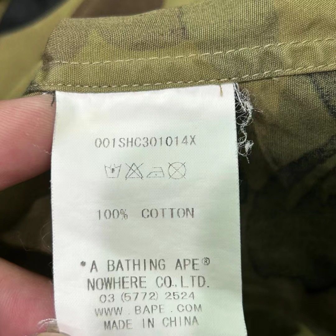 Bape 1ST CAMO BD SHIRT Size US M / EU 48-50 / 2 - 6 Thumbnail