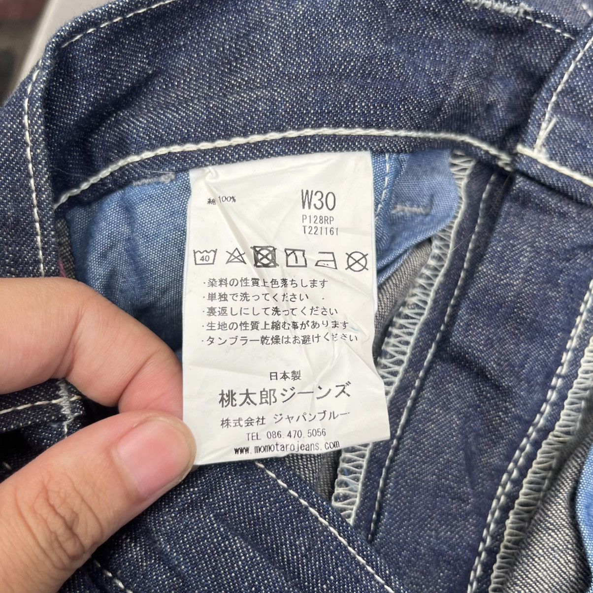 Momotaro Jeans Momotaro Jeans P128RP Double Hip Cropped Work Pants Size US 30 / EU 46 - 9 Thumbnail