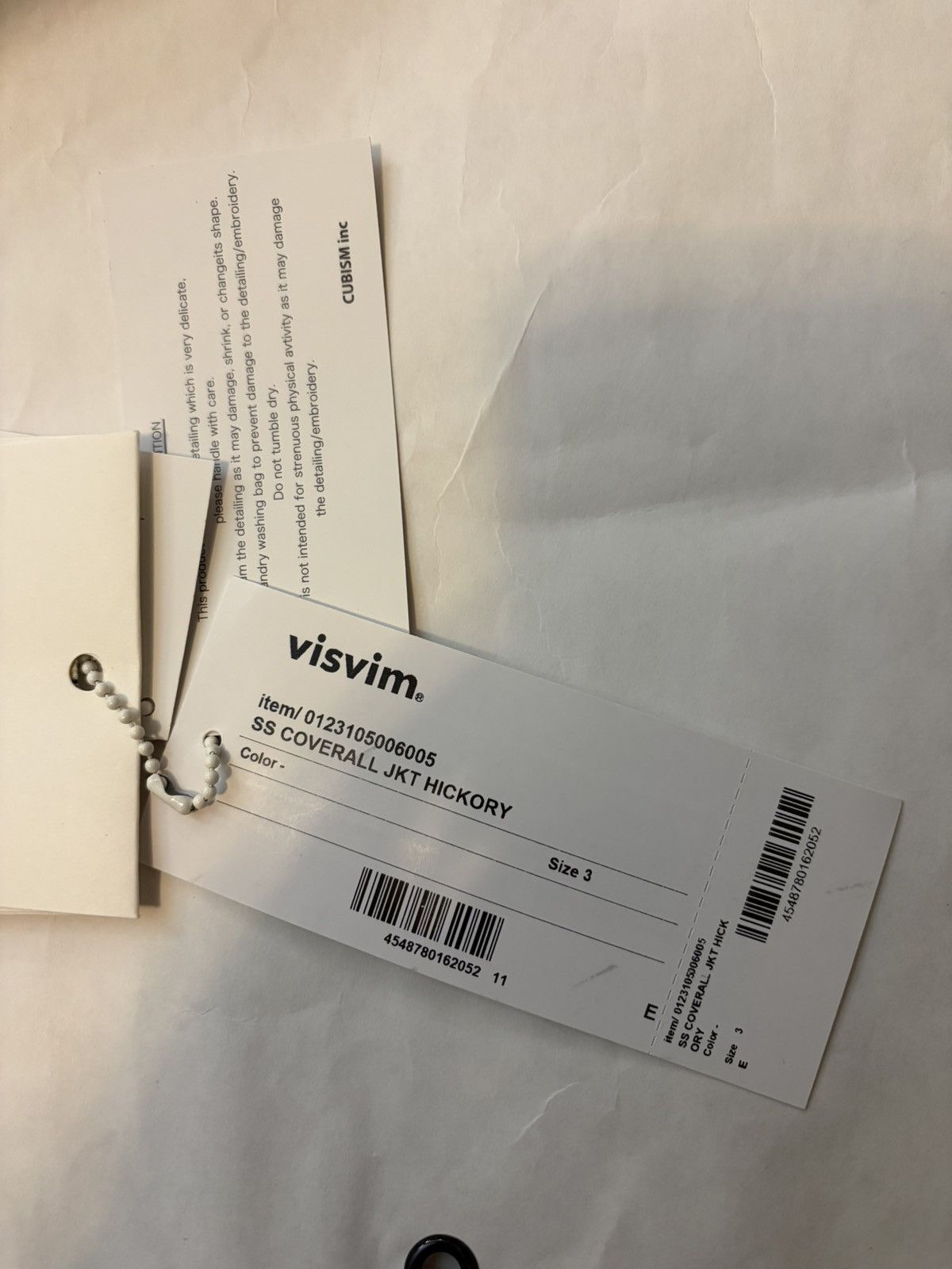 Visvim Visvim SS Coverall Jacket Hickory Size US L / EU 52-54 / 3 - 8 Thumbnail