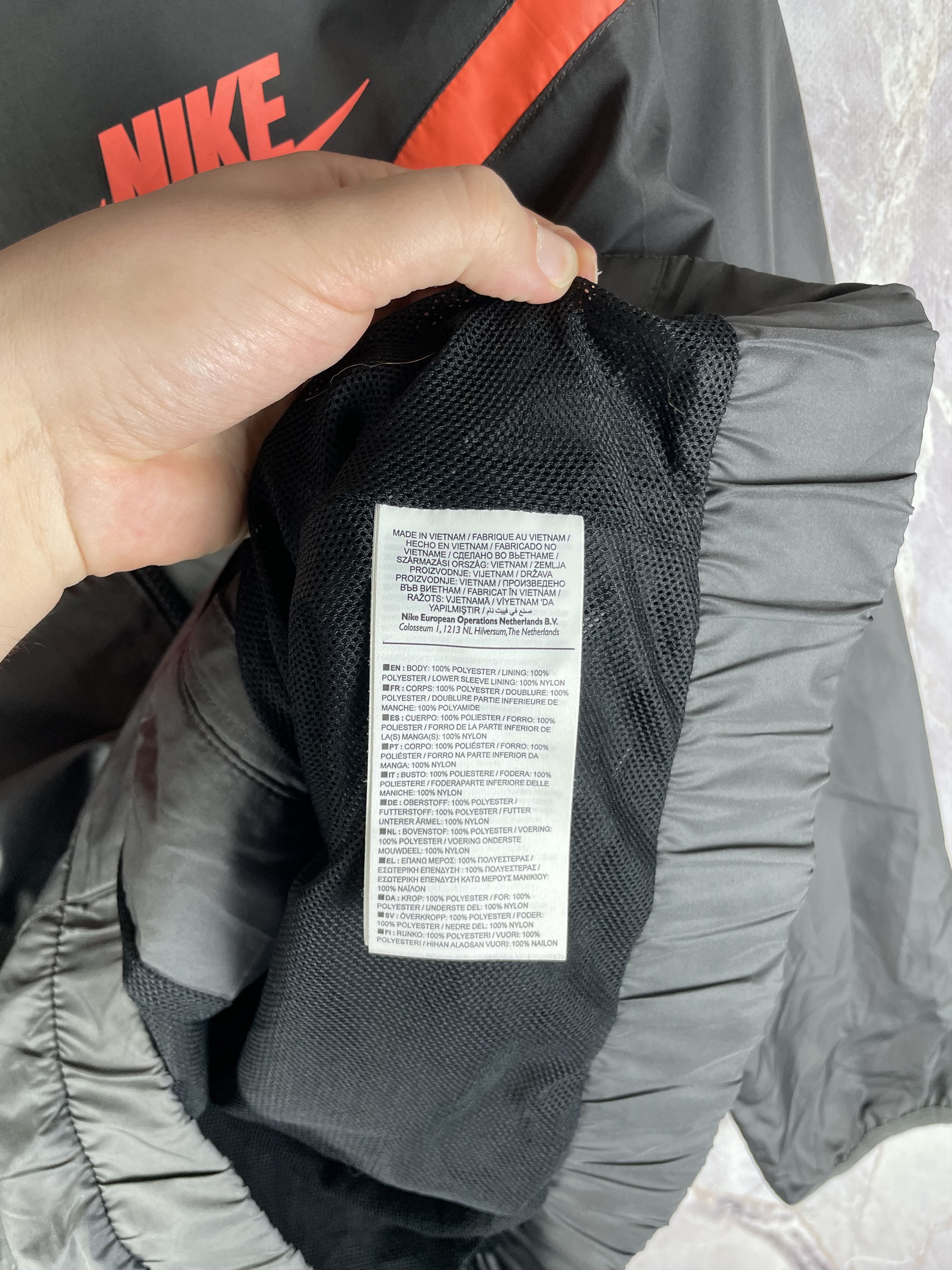 Nike Nike nylon track jacket Size US L / EU 52-54 / 3 - 7 Thumbnail