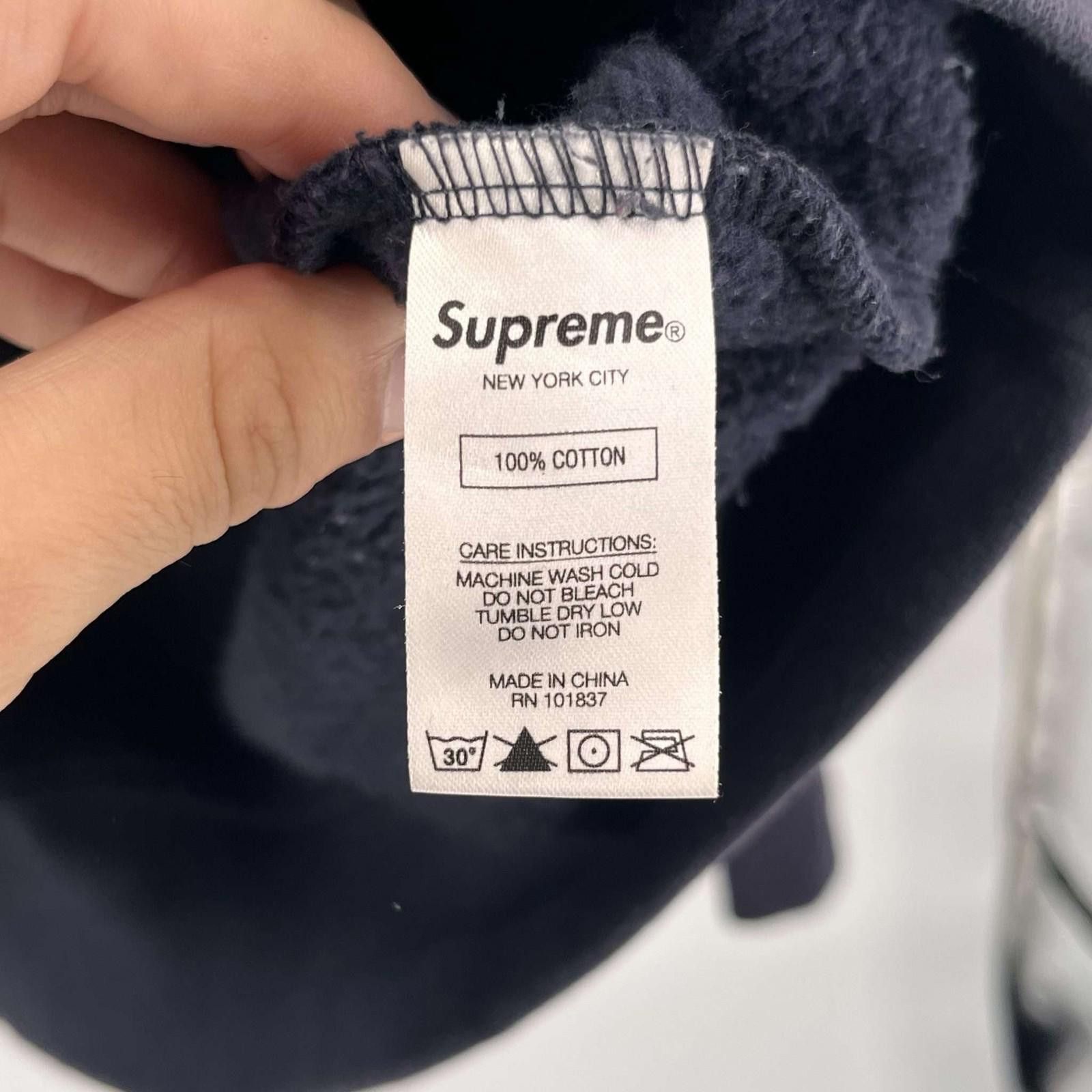 Supreme Supreme Embroidered S Hooded Sweatshirt XL Used Size US XL / EU 56 / 4 - 7 Thumbnail