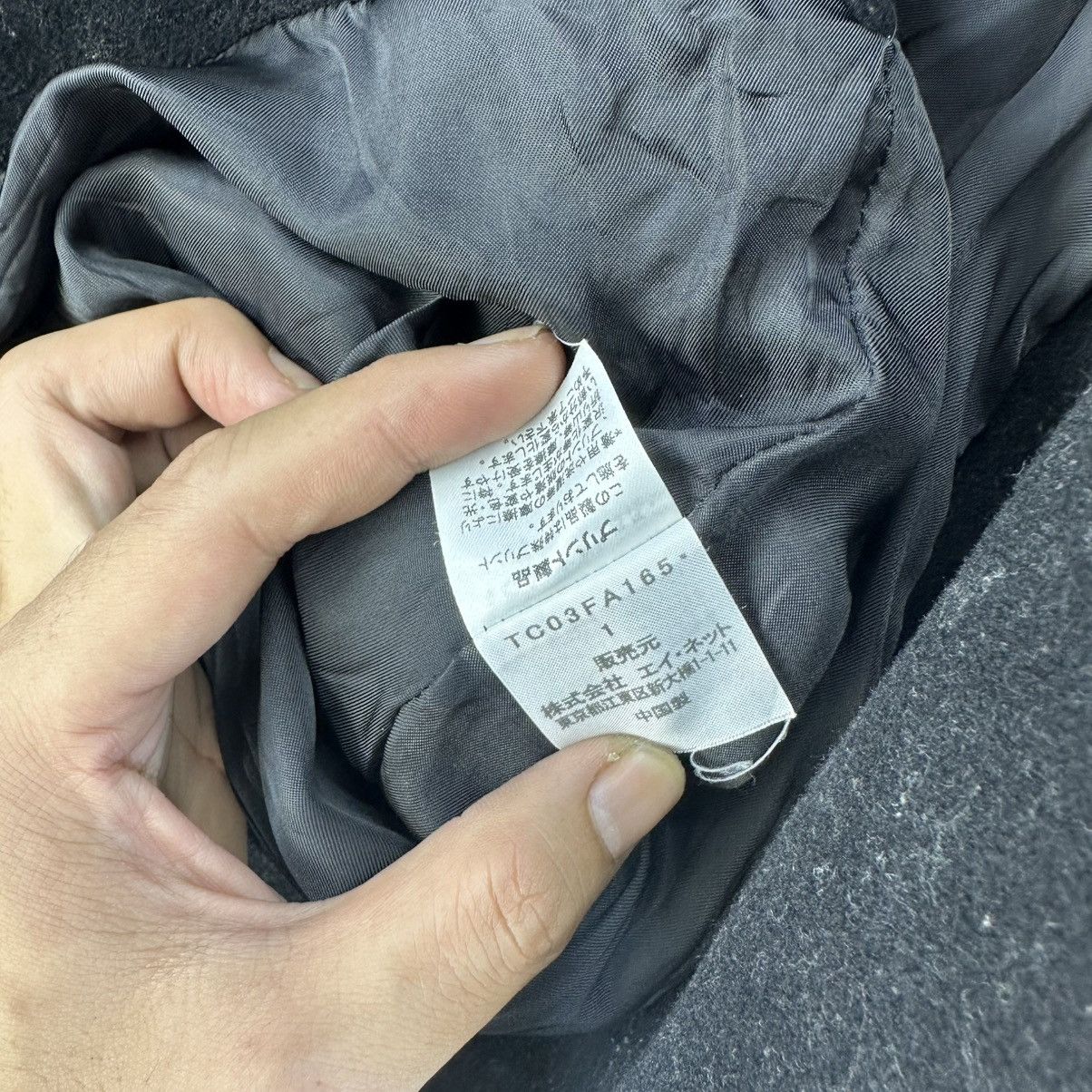 Issey Miyake Vintage 90’s Tsumori Chisato Double Breasted Wool Jacket Size US XS / EU 42 / 0 - 14 Thumbnail
