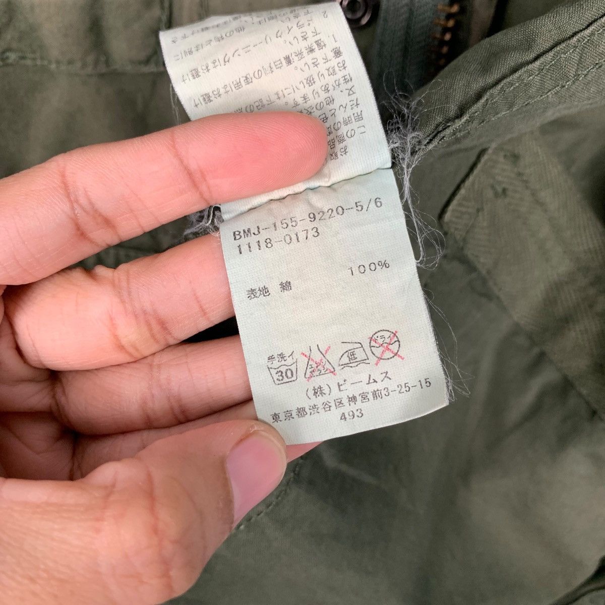 Beams Plus Vintage BEAMS OG Chore Jacket Military Style #2097-C91 Size US M / EU 48-50 / 2 - 15 Thumbnail