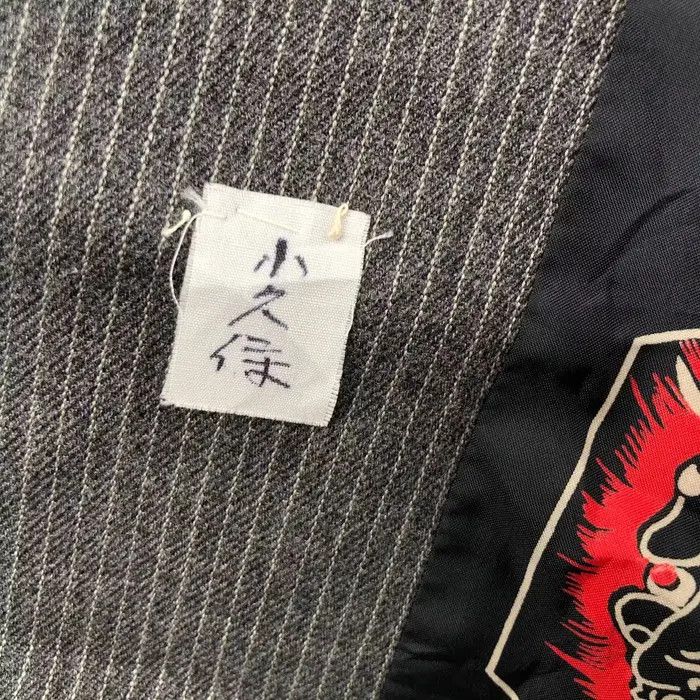Japanese Brand Vtg FUJIN RAIJIN JAPAN Striped Wool Blazer Sport Coat Suit Size 46R - 5 Thumbnail