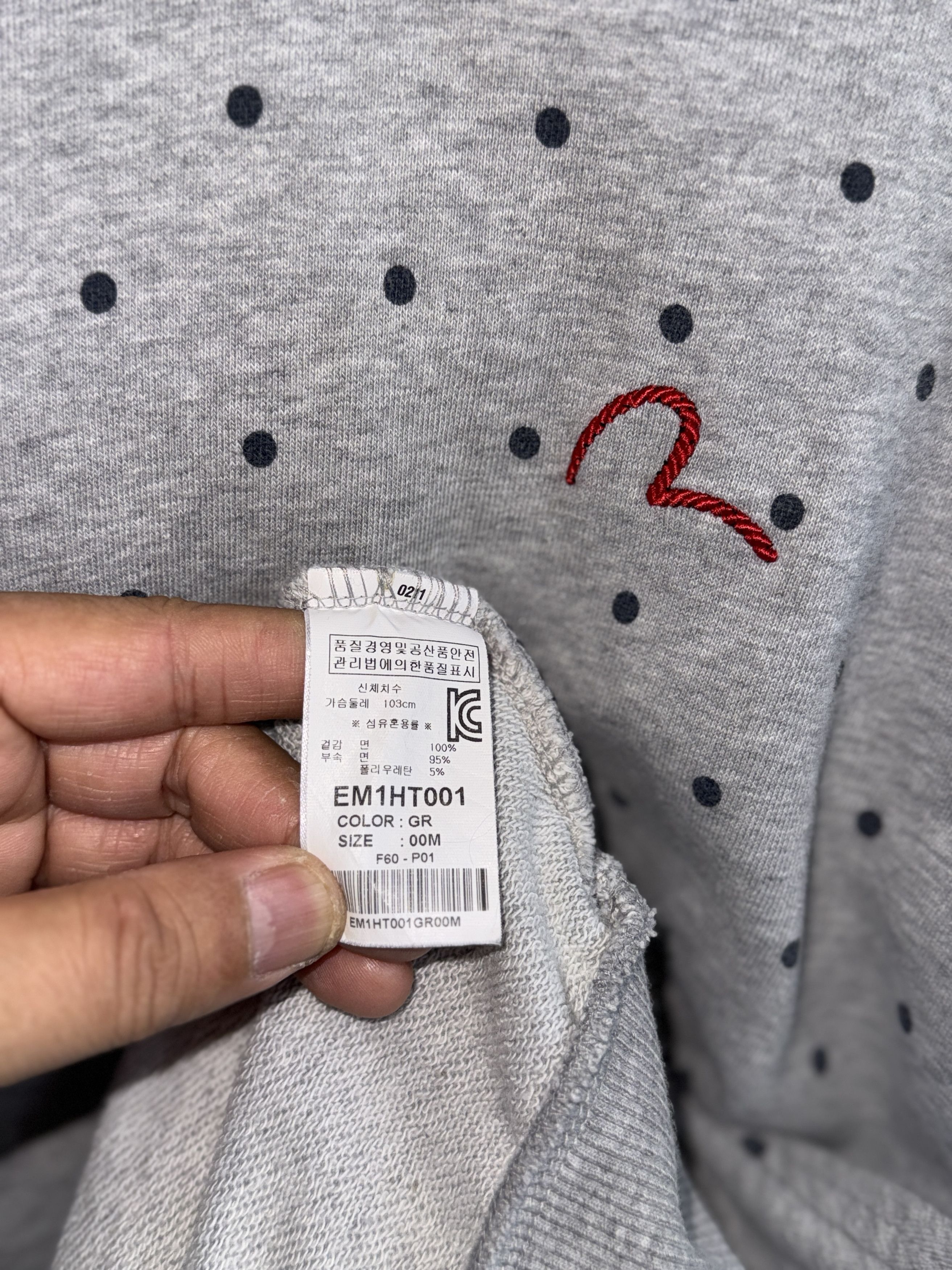 Evisu Evisu Sweatshirt Hoodie Size US M / EU 48-50 / 2 - 6 Thumbnail