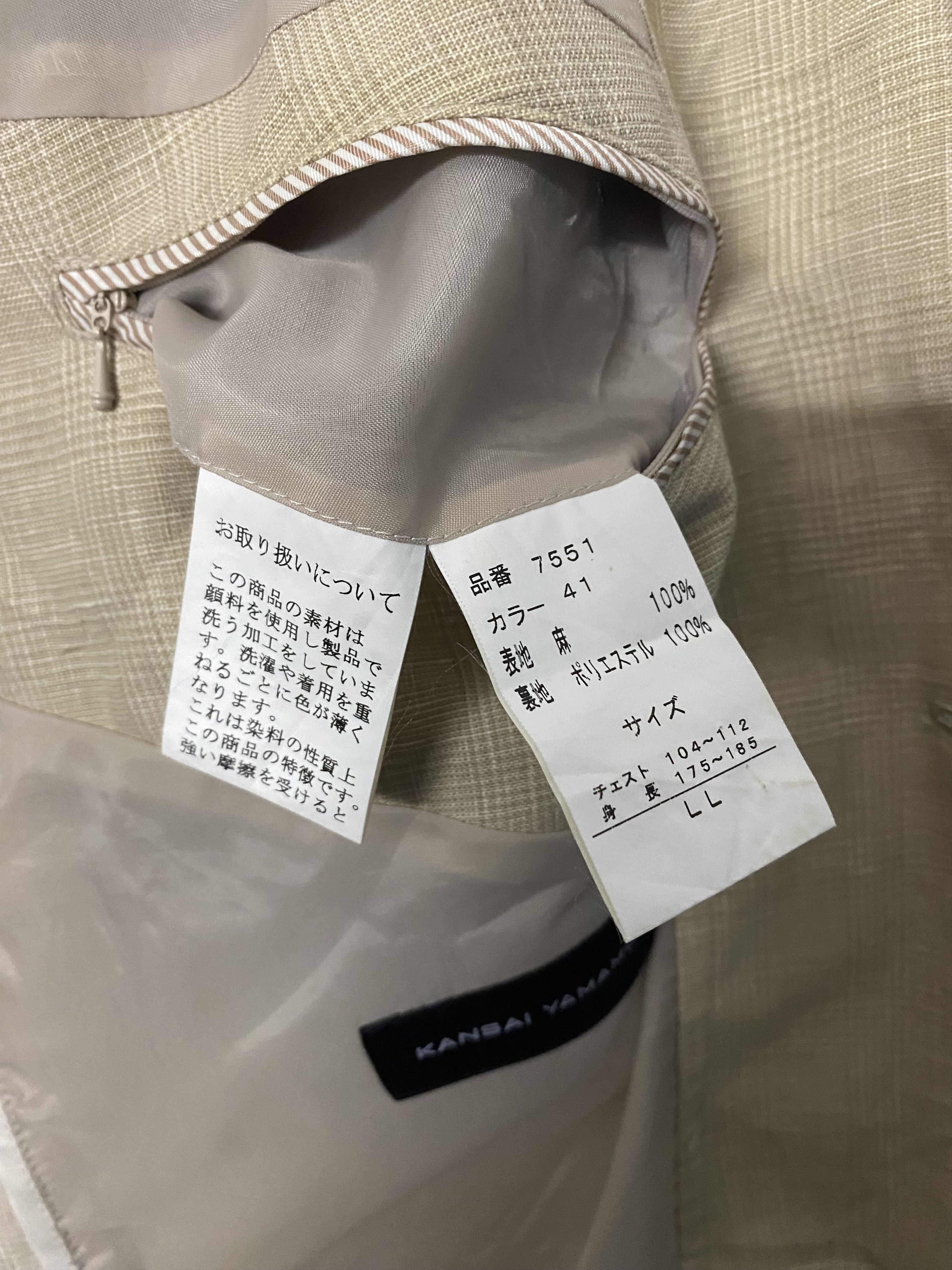Kansai Yamamoto Kansai Yamamoto 100% Linen Blazer Sport Coat Jacket Size 48L - 6 Thumbnail