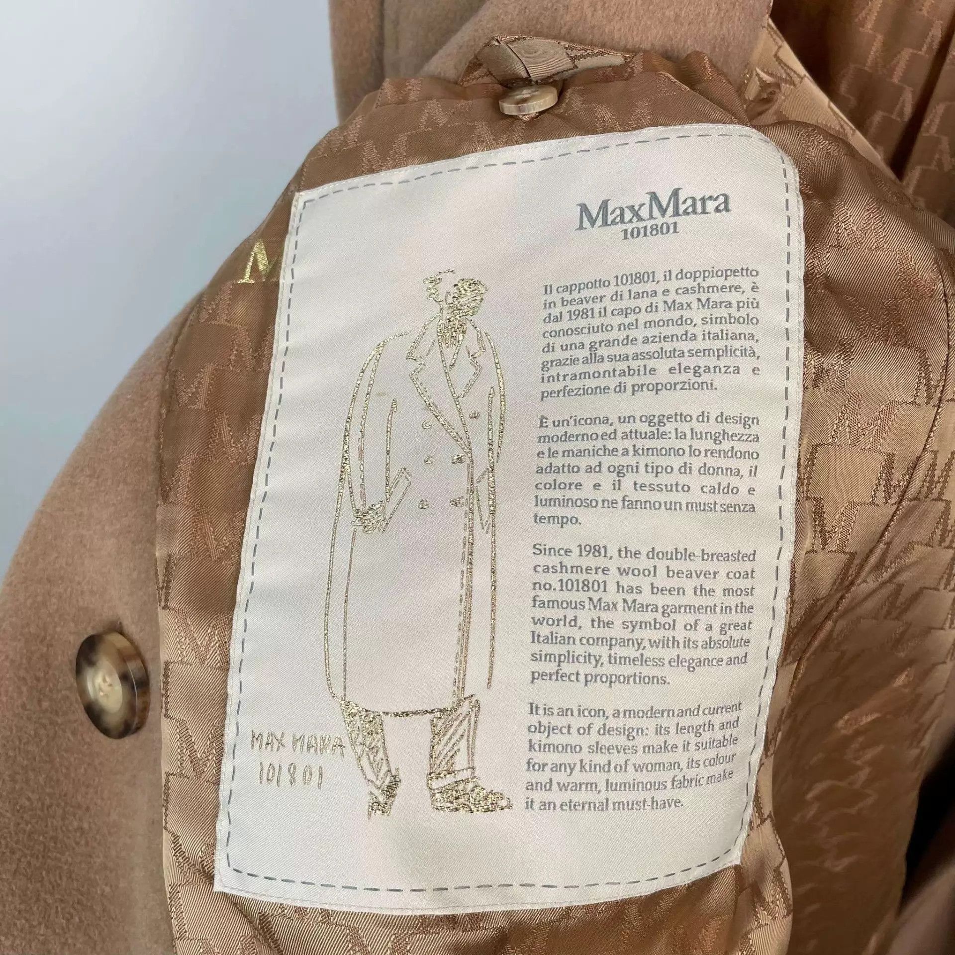 Max Mara Maxmara 101801 Camel Coat 155 98-new Size XS / US 0-2 / IT 36-38 - 5 Thumbnail