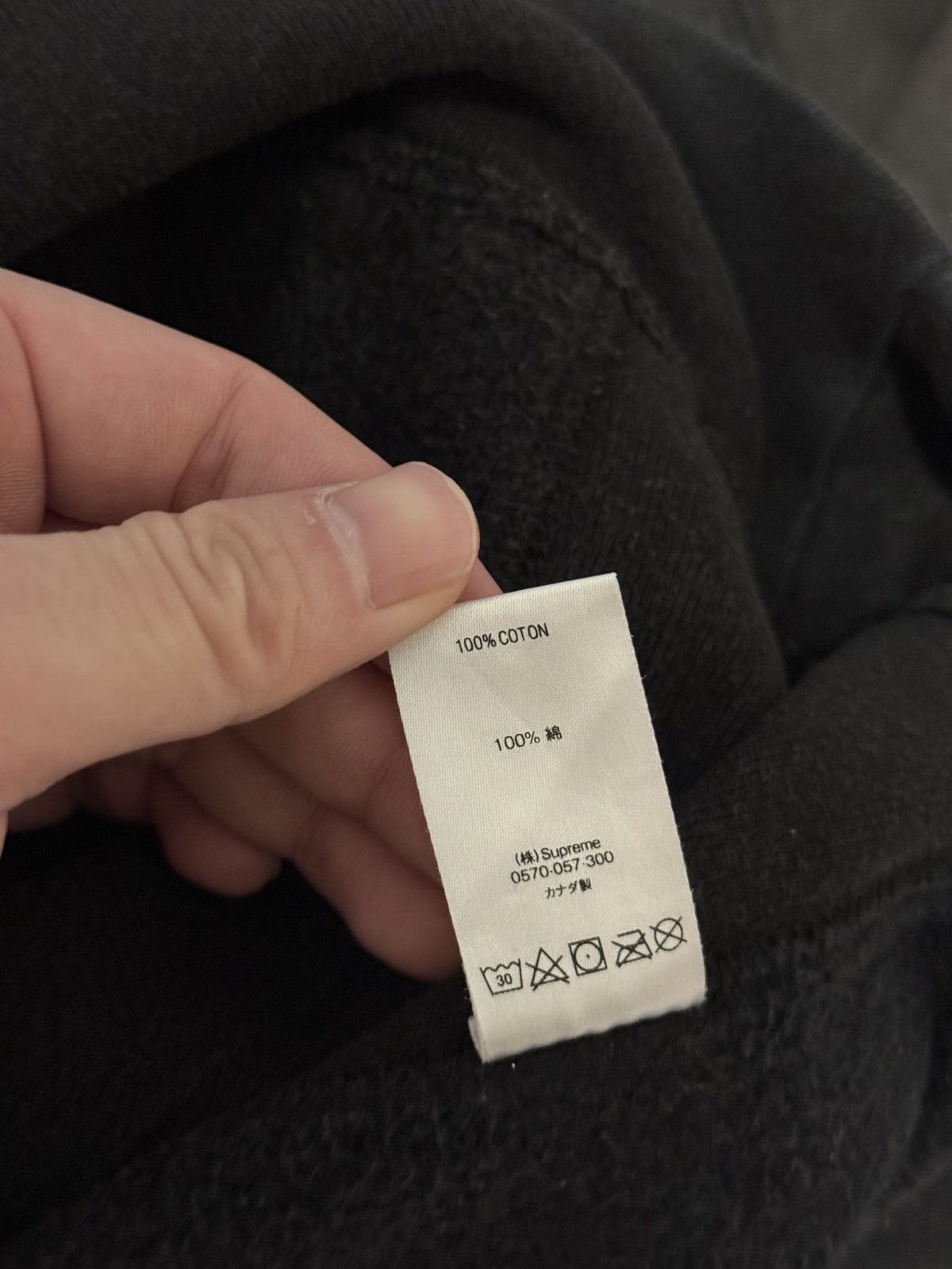 Supreme Supreme fw19 Micro Logo Hooded Sweatshirt Size US S / EU 44-46 / 1 - 7 Thumbnail
