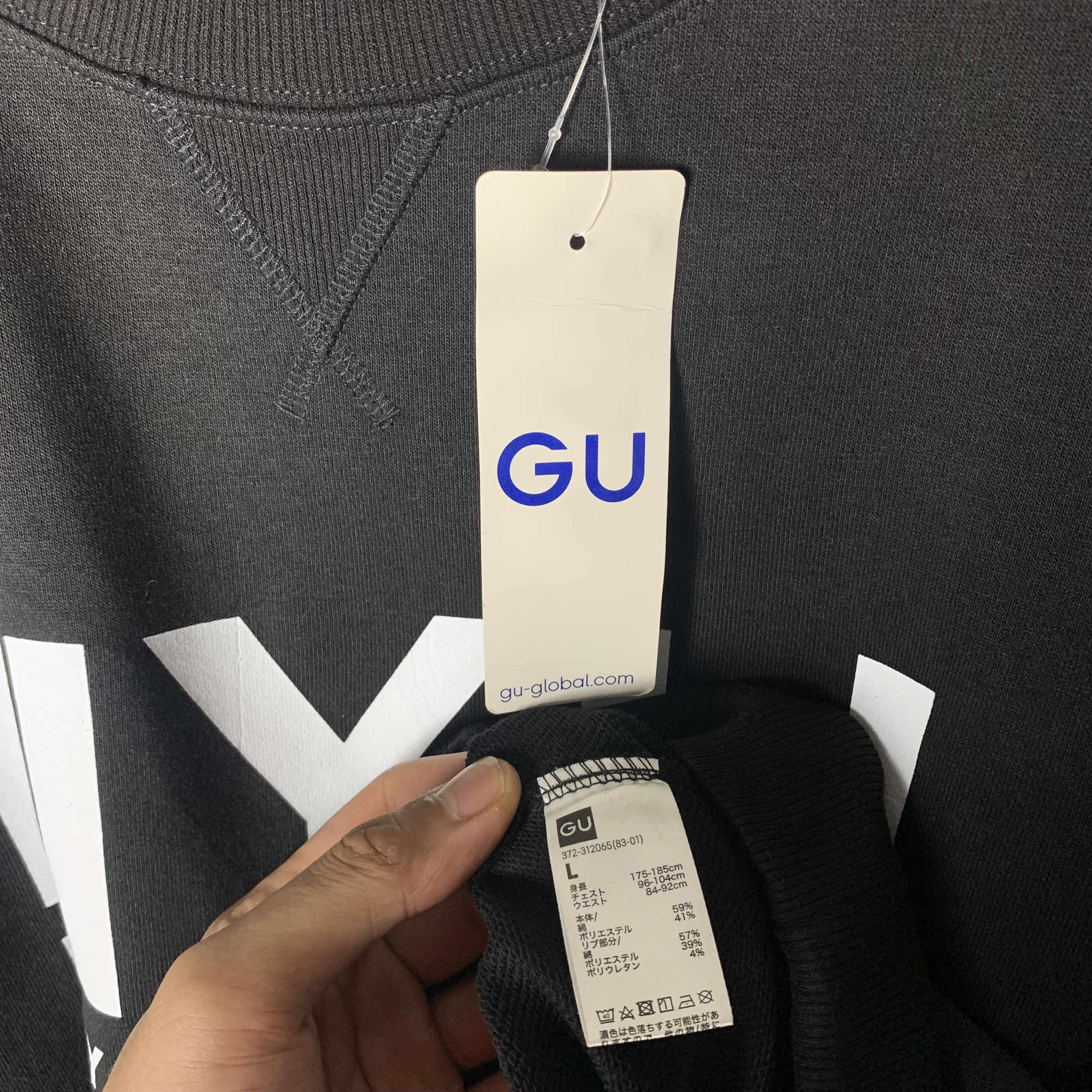 Other NYU New York University Sweatshirt Crewneck Size US S / EU 44-46 / 1 - 3 Thumbnail