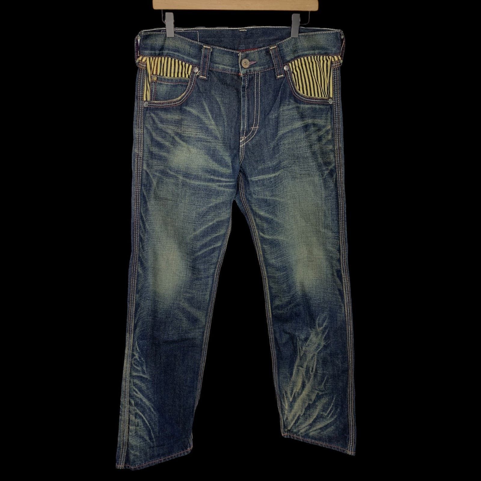 image of Atmos x Levis Og Cinchback Denim Jeans in Blue, Men's (Size 34)