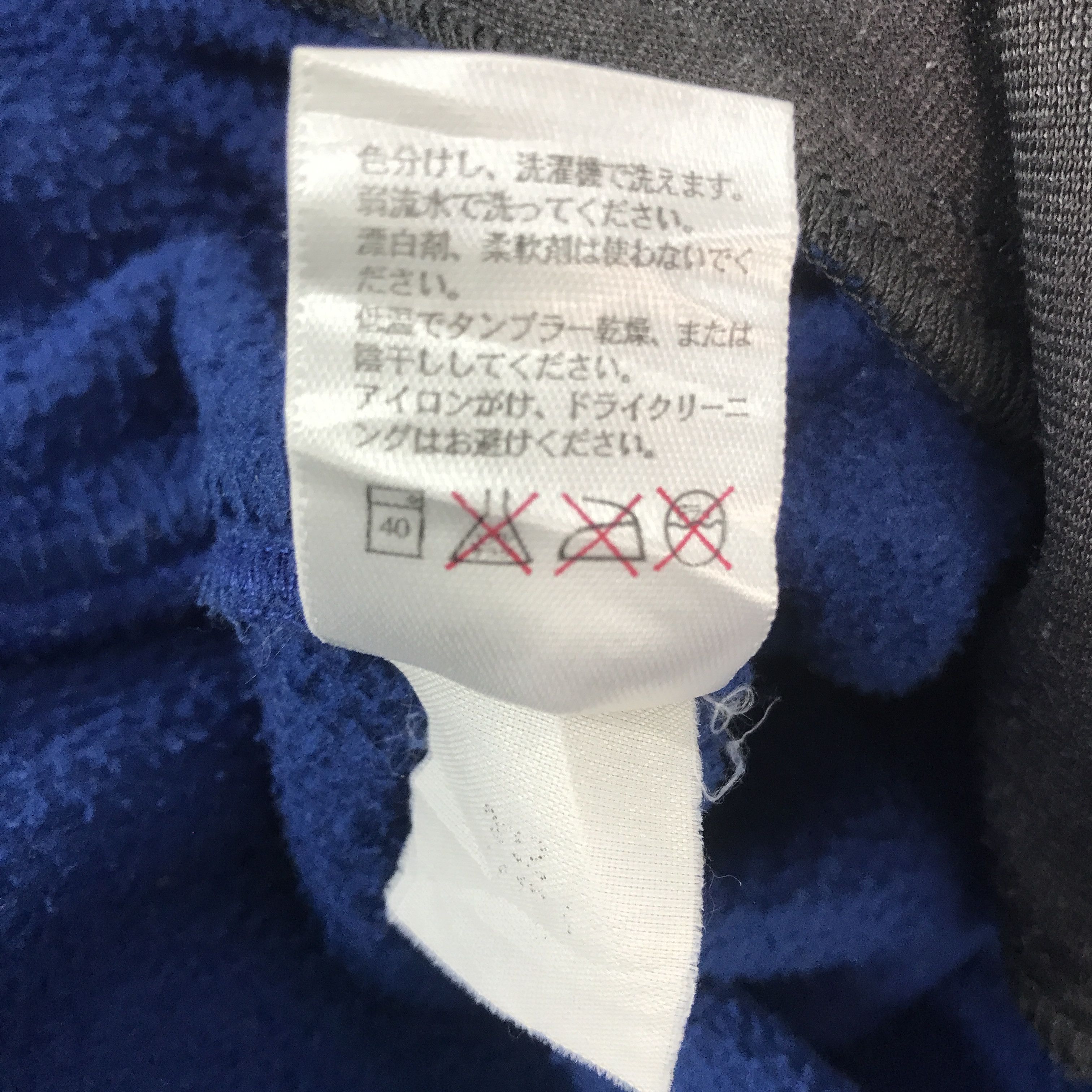 The North Face The North Face Fleece outdoor jacket Size US M / EU 48-50 / 2 - 13 Thumbnail