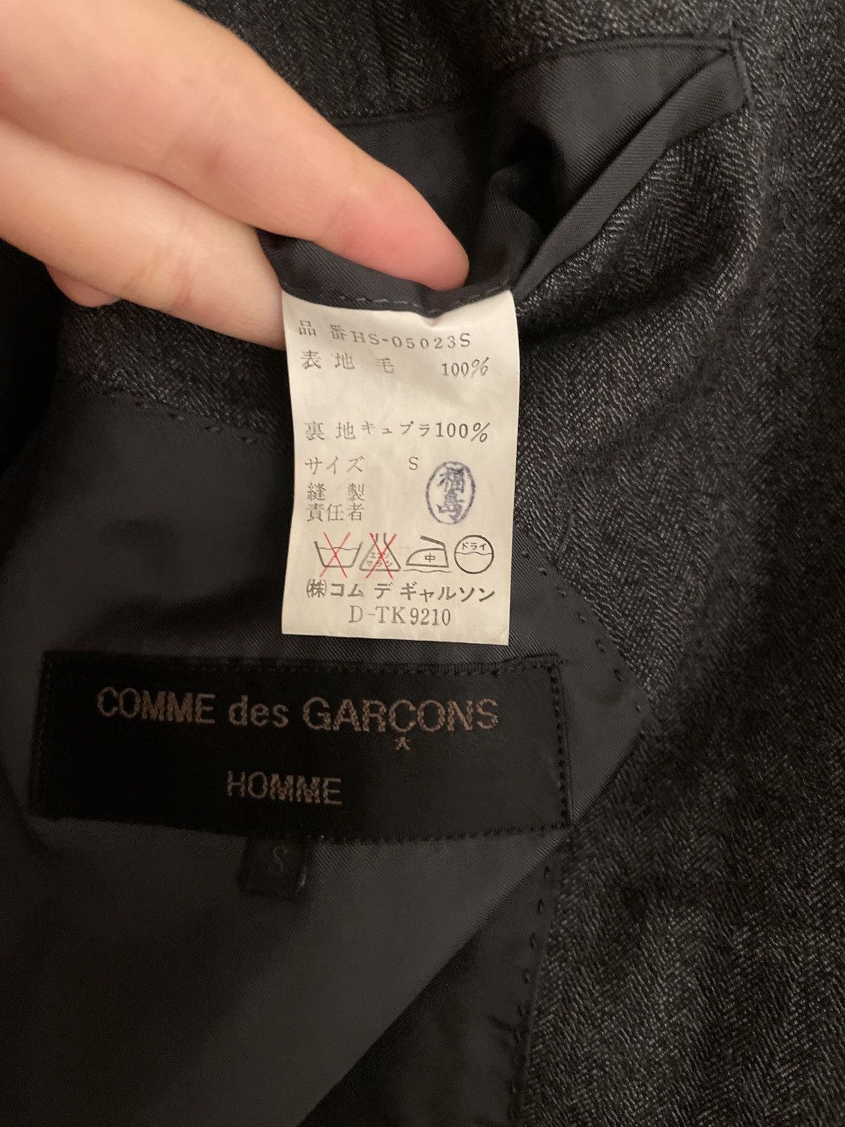 Comme des Garcons 80s Comme des Garcons Homme Grey Blazer S size Size 48S - 3 Thumbnail