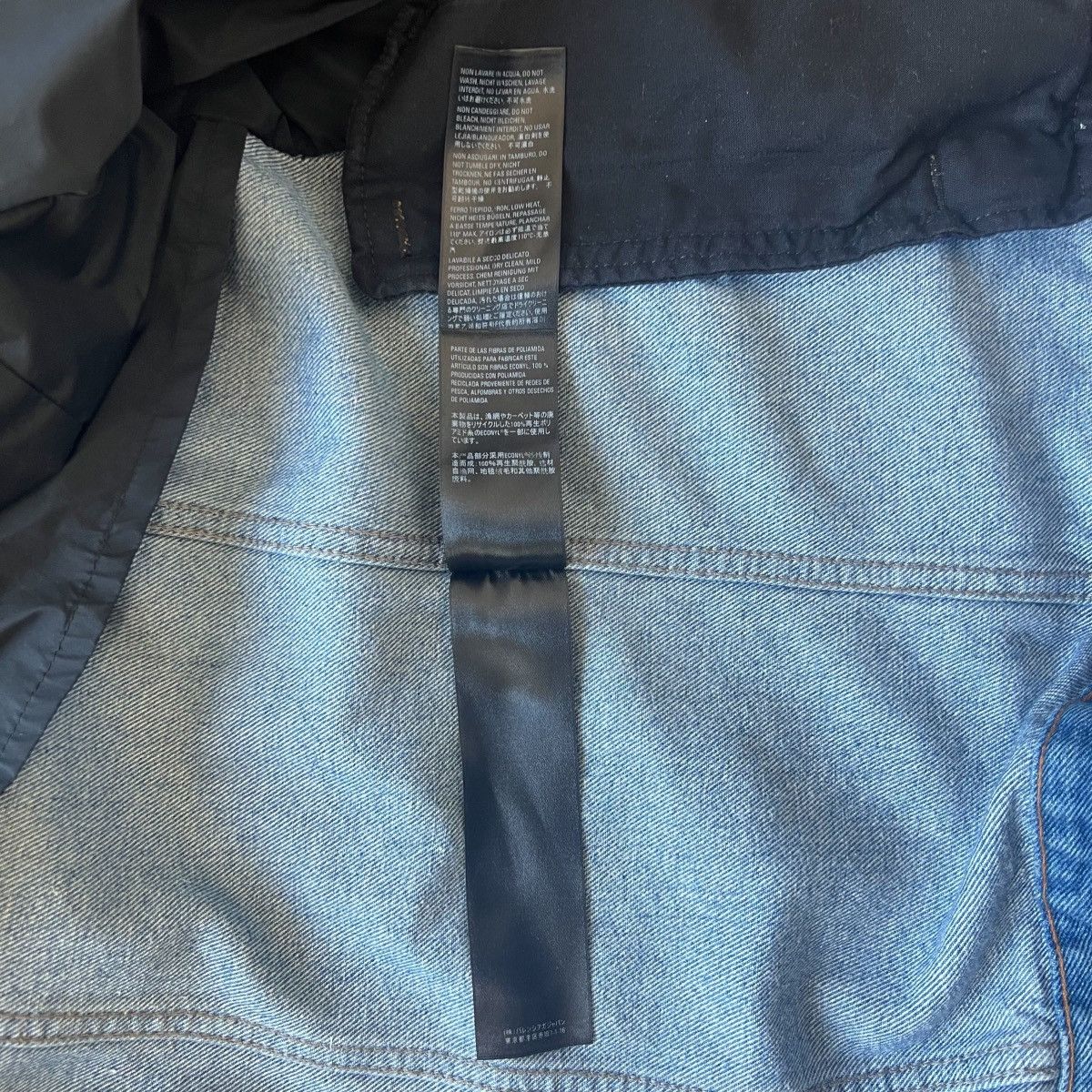 Balenciaga BALENCIAGA 2021AW Hybrid Colorblock Parka Denim Jacket Size US M / EU 48-50 / 2 - 8 Thumbnail