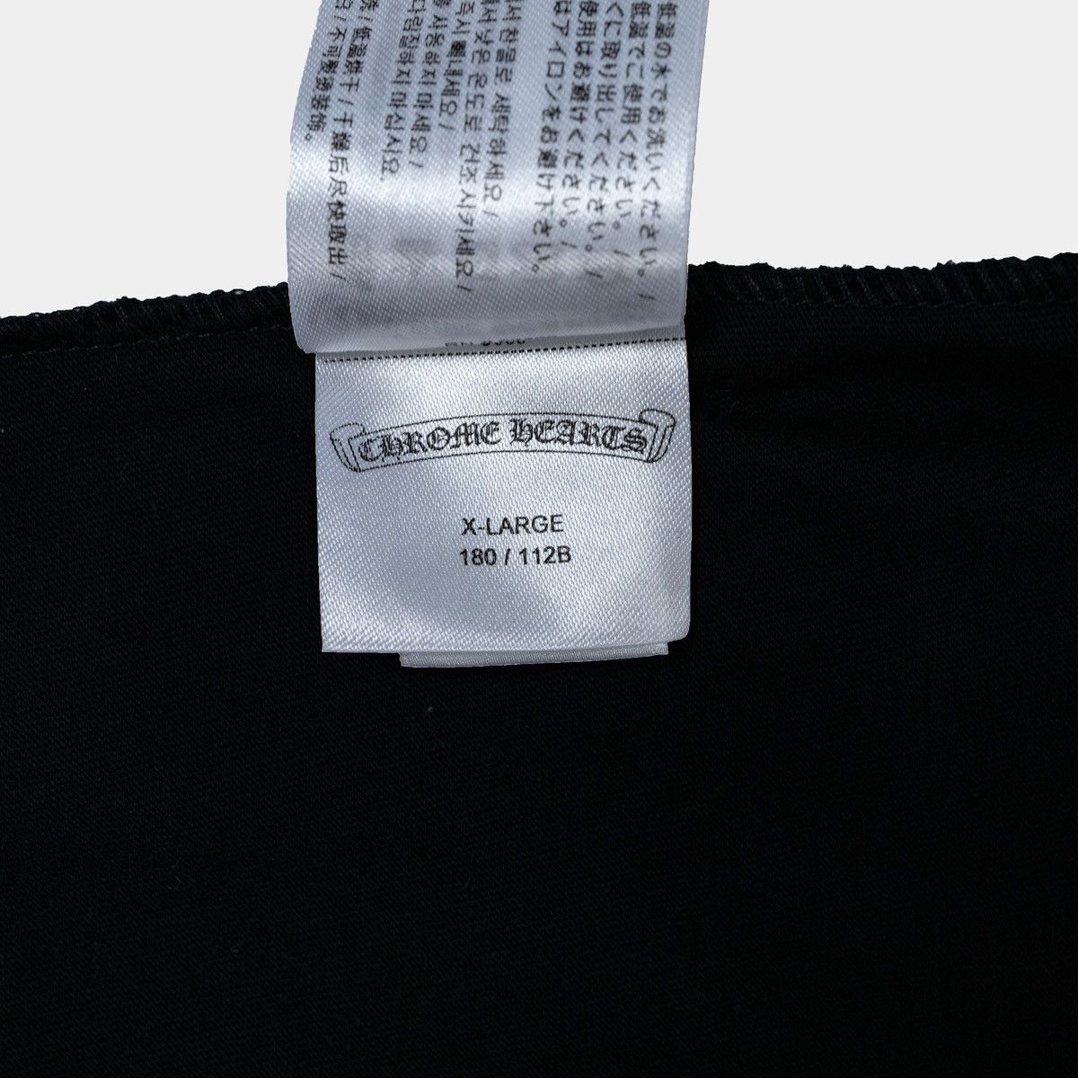 Chrome Hearts Chrome Hearts Classic Scroll T-Shirt Size US XL / EU 56 / 4 - 5 Thumbnail