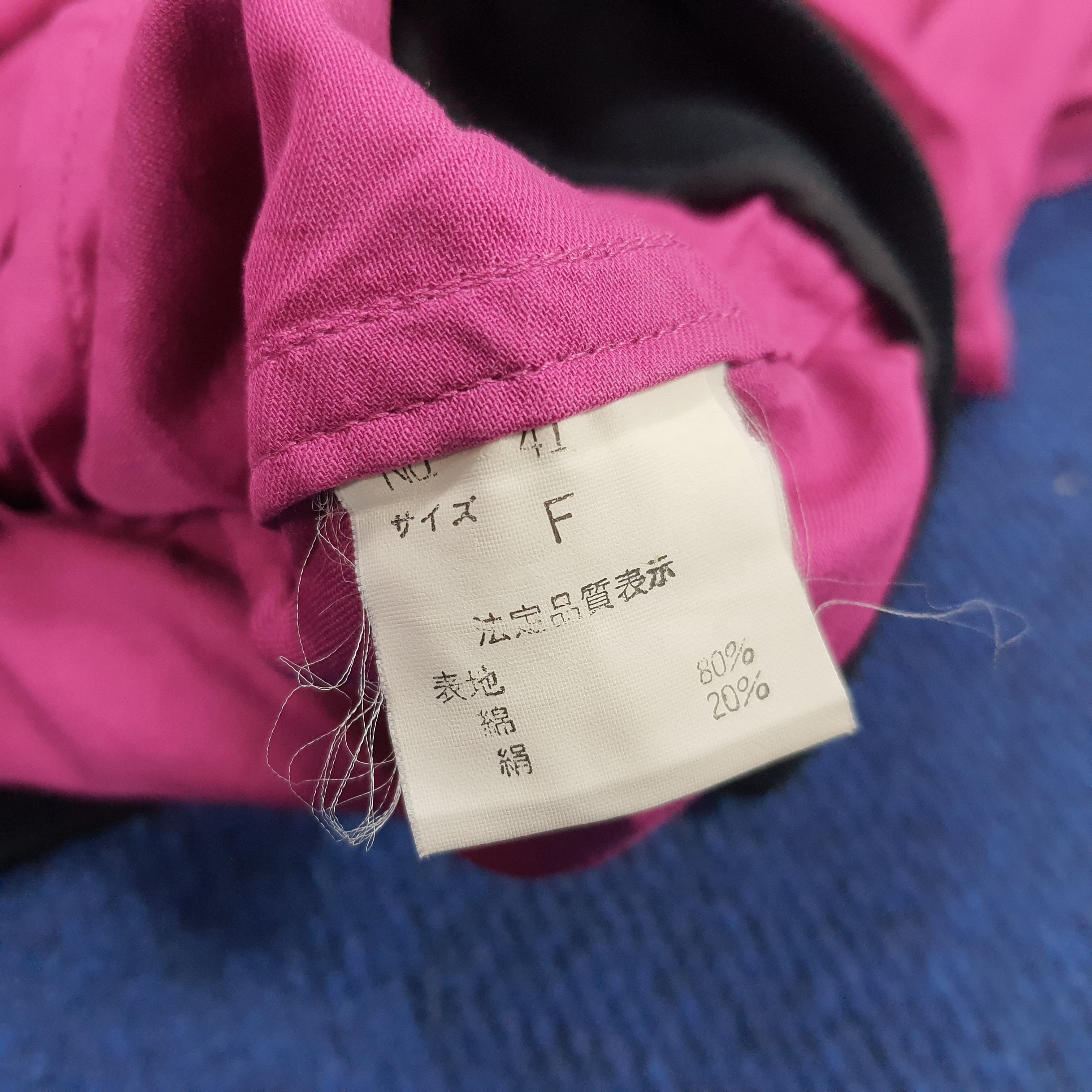 Vintage Vintage PIAA Motorsports Formula Racing F1 Jacket Size US XL / EU 56 / 4 - 7 Thumbnail