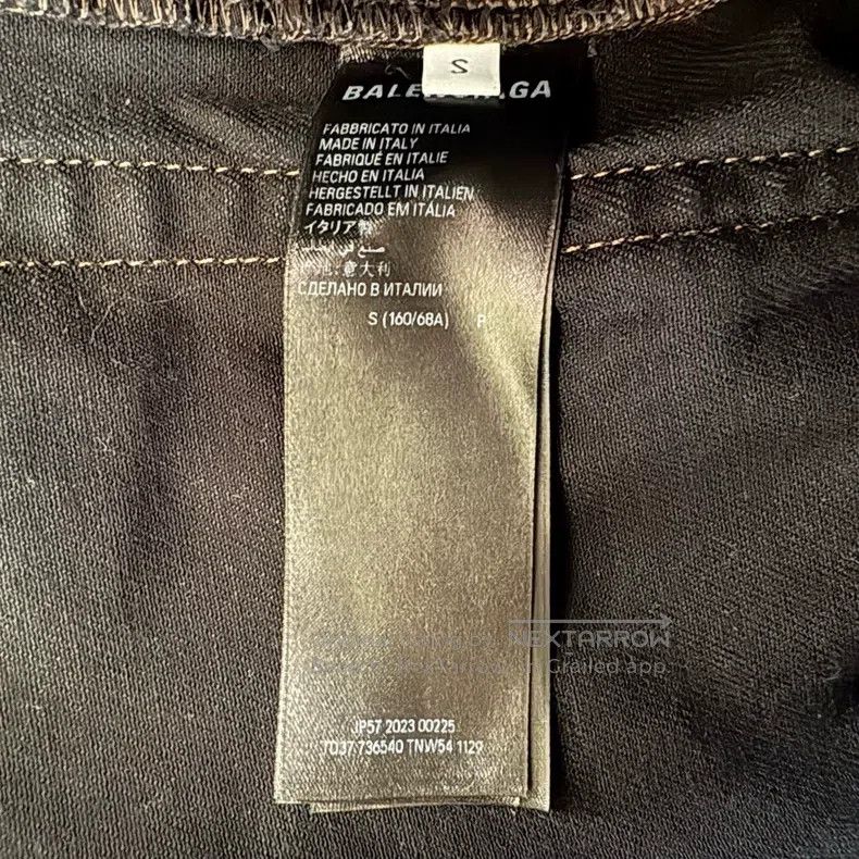 Balenciaga Balenciaga size S Straight Leg Destroyed Jeans Size US 27 - 7 Thumbnail