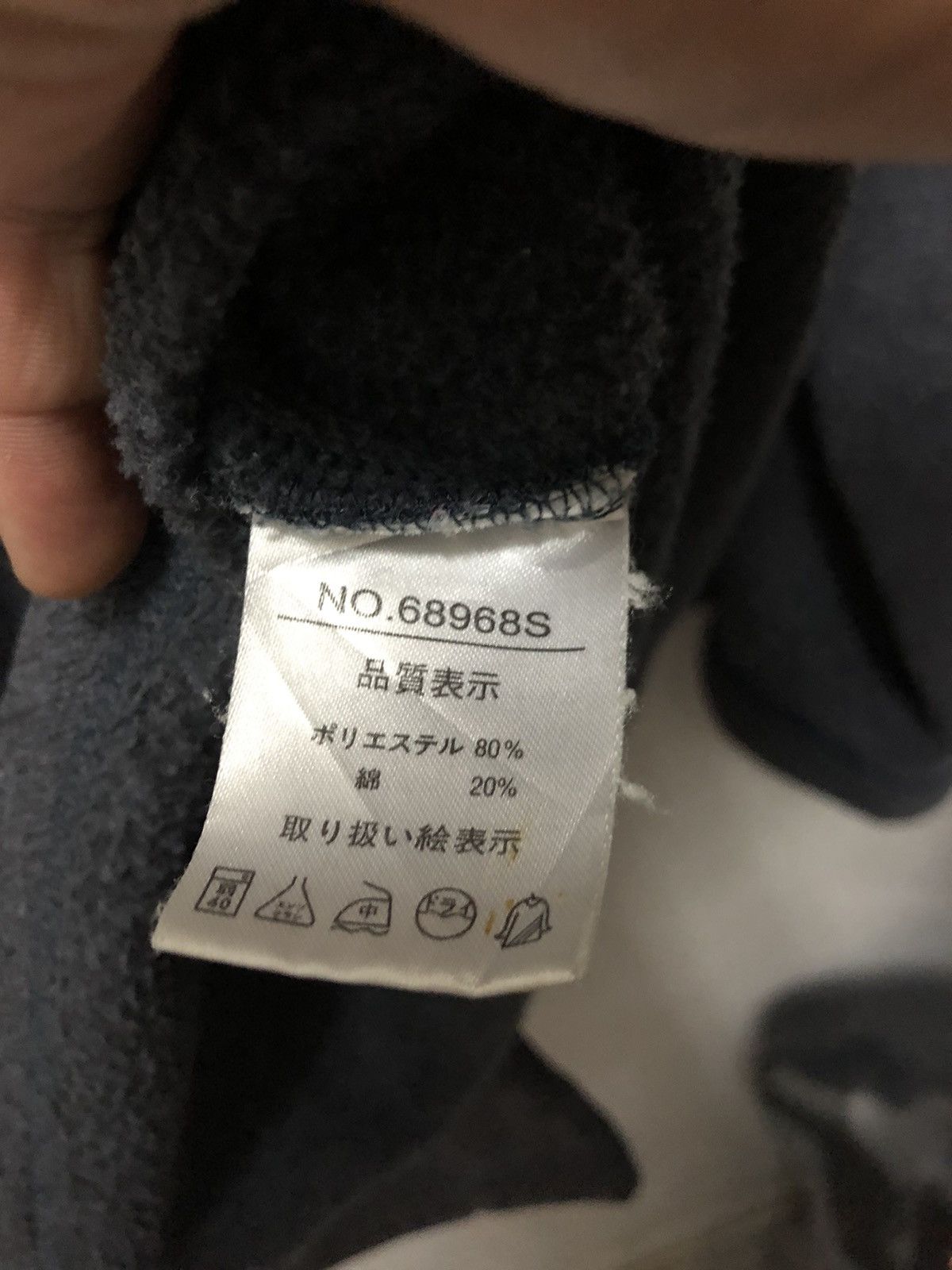 Japanese Brand Nicole Morrison 🧥 Size US L / EU 52-54 / 3 - 7 Thumbnail