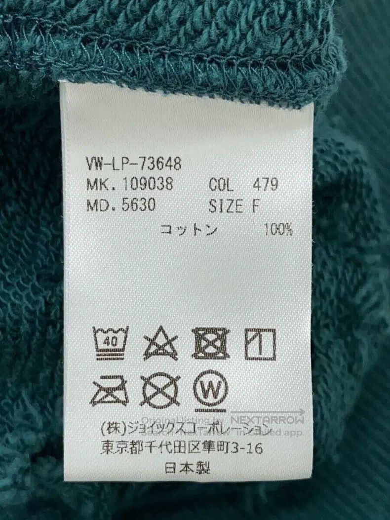 Vivienne Westwood Vivienne Westwood size F Green hooded sweatshirt Size US L / EU 52-54 / 3 - 4 Thumbnail
