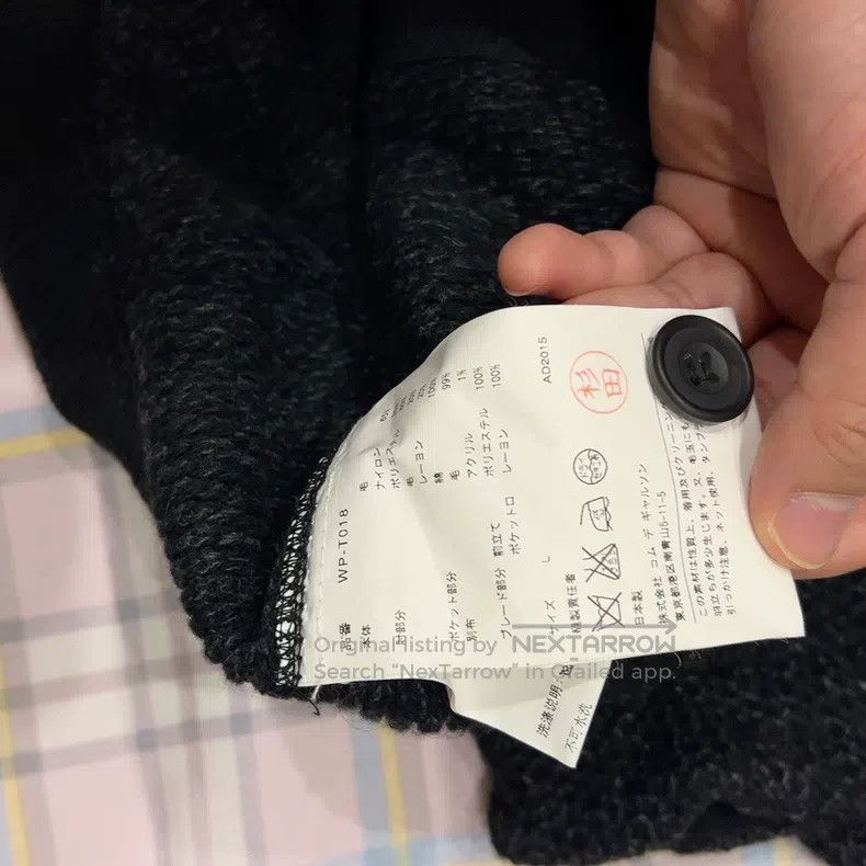 Comme des Garcons Comme Des Garcons Cotton-Wool Blend Sweater Cardigan Size Size L / US 10 / IT 46 - 4 Thumbnail